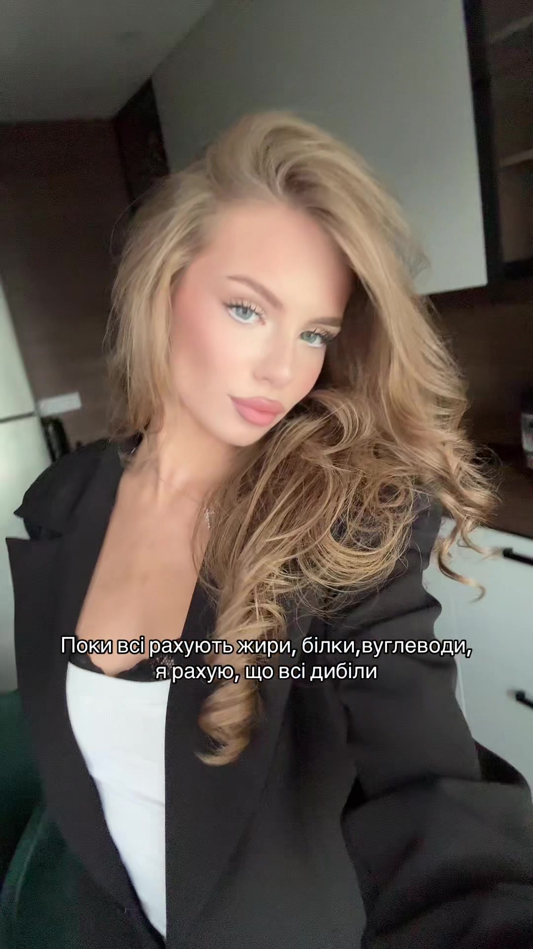 @соля я