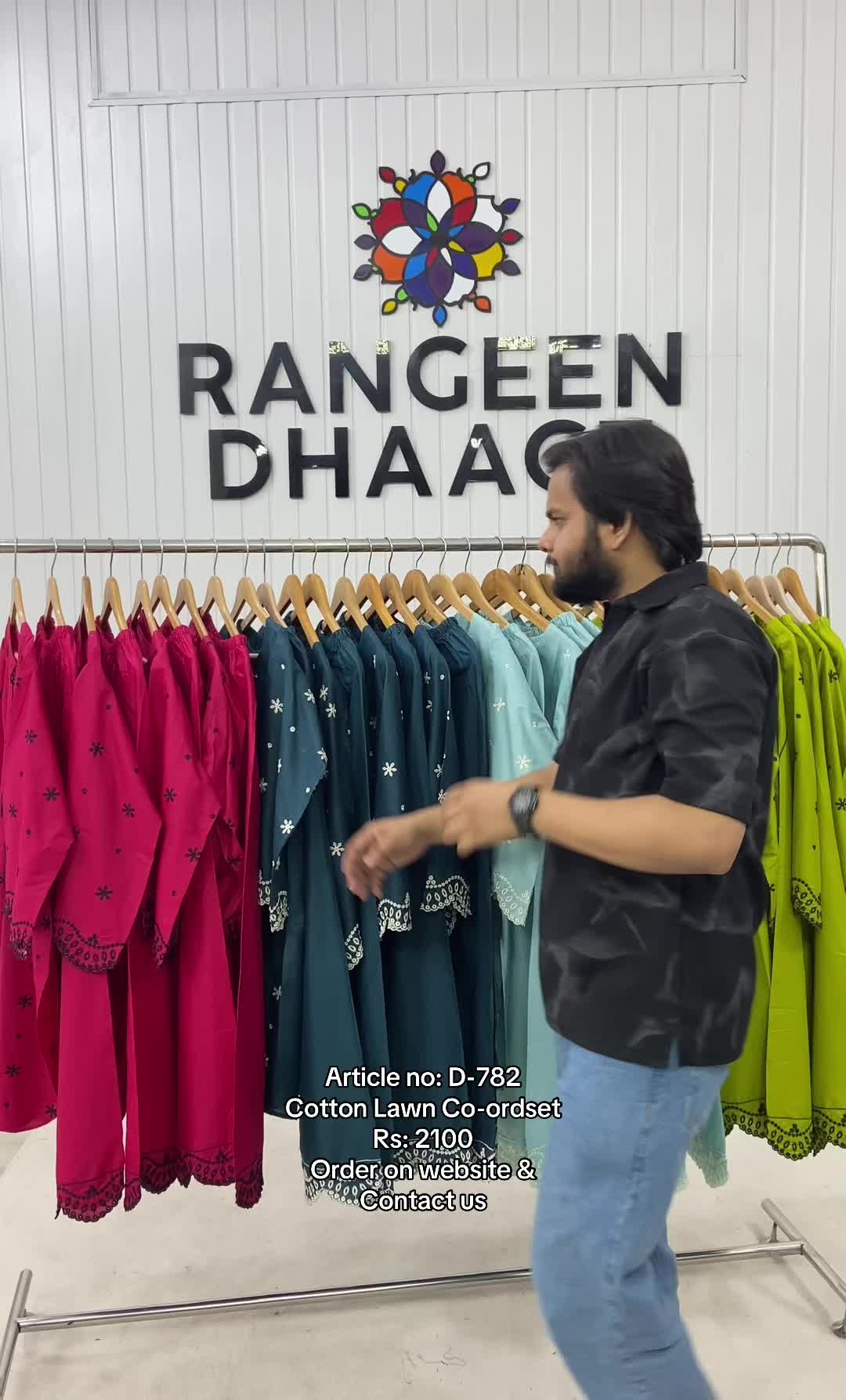@Rangeen dhaage