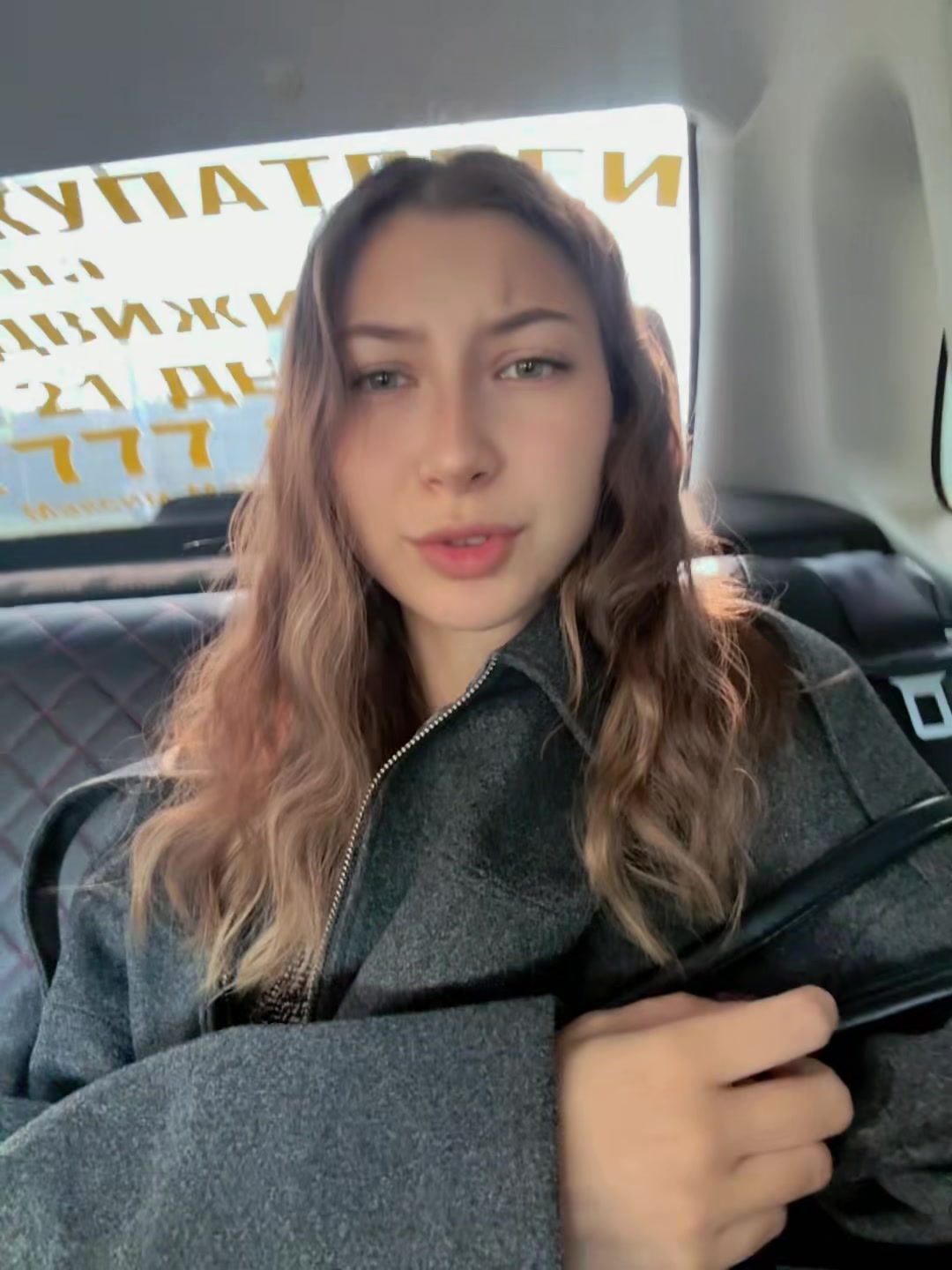 @Olivka