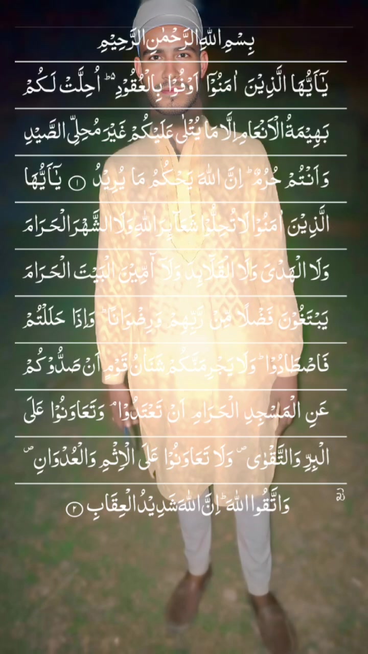 @(🌹Tiktok🌹)julhaskhan2141 ♥️