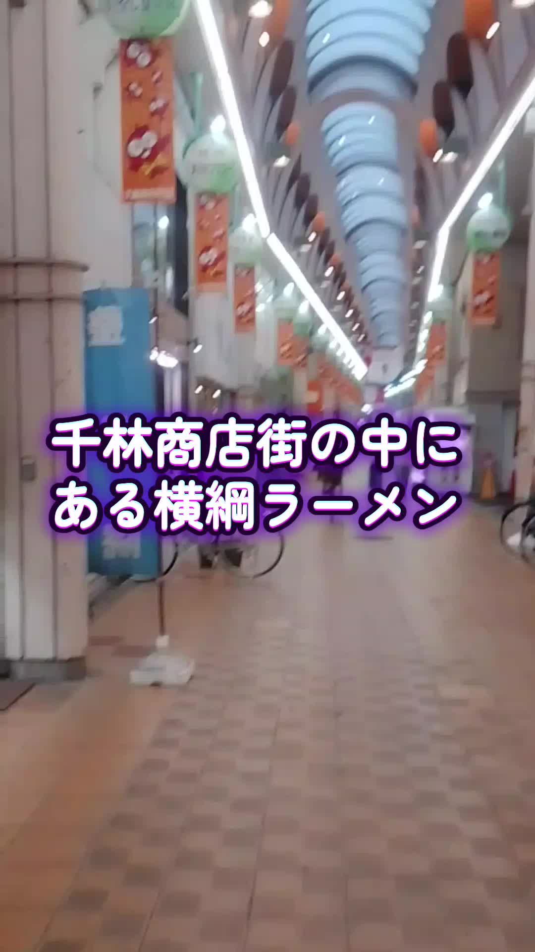 @ユキオゼロ