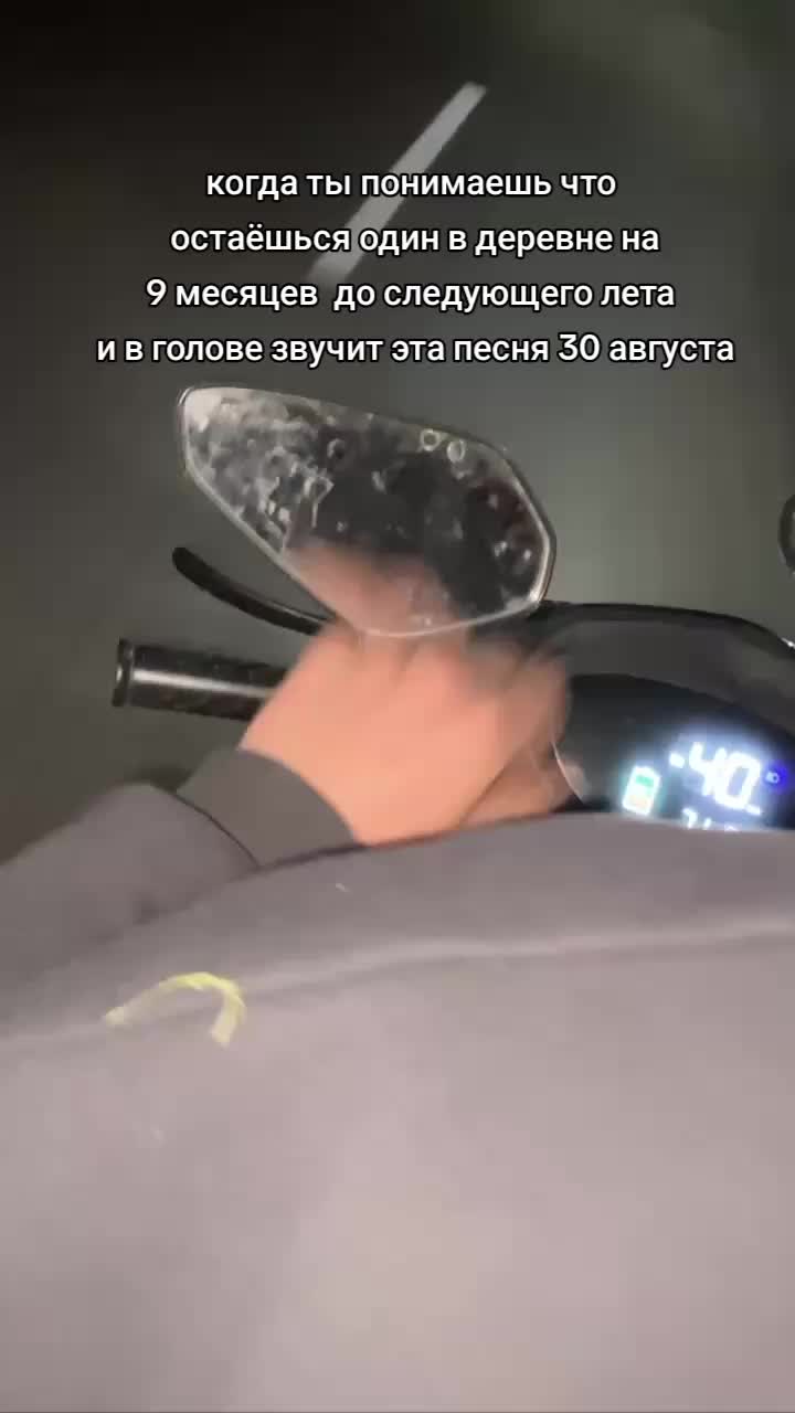 @🏎️Михаил Литвин🏍️