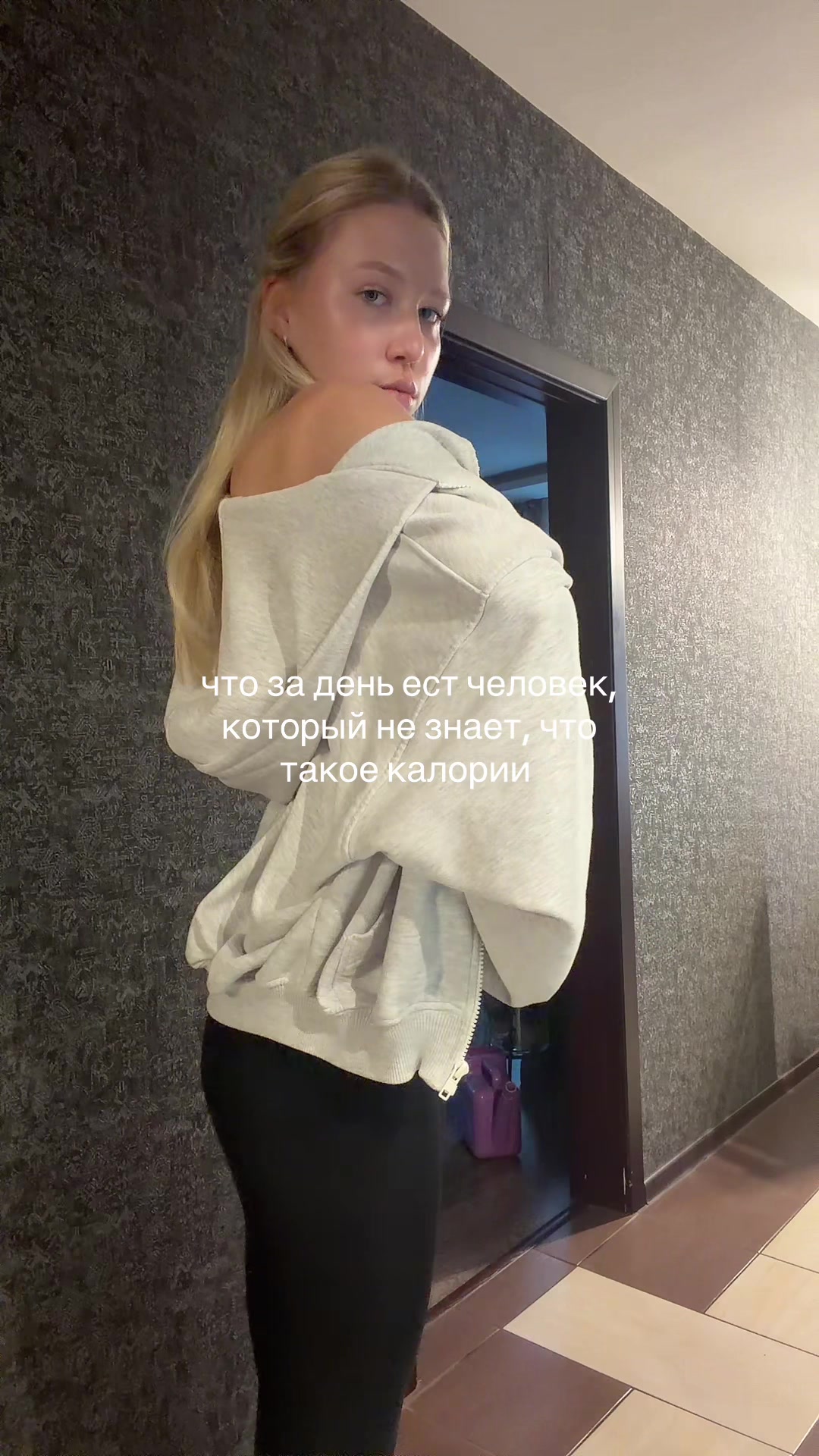 @yana8shk