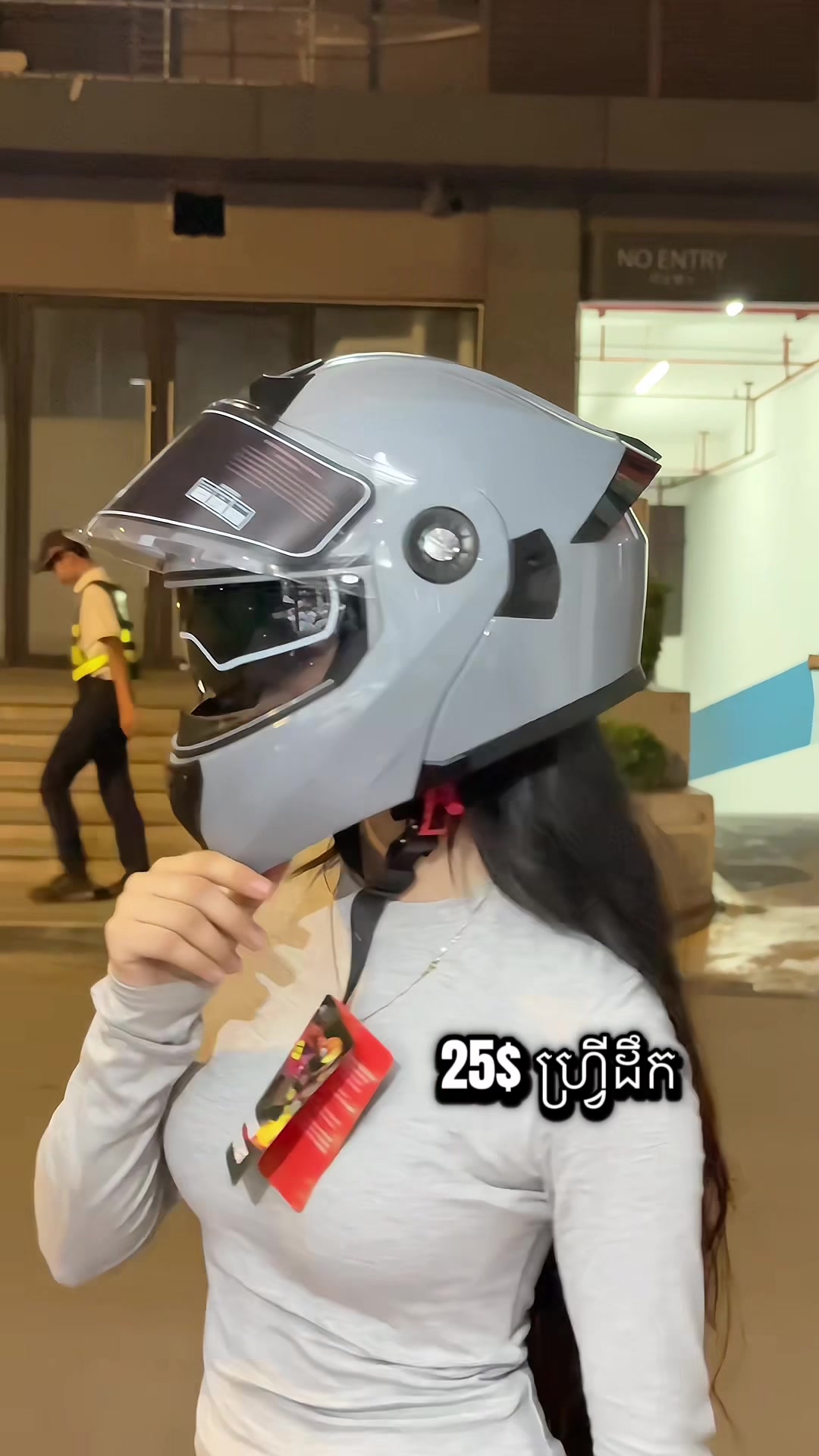 @Mart មួក