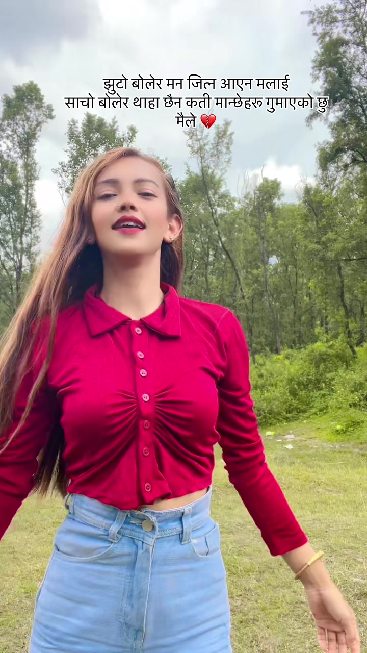 @RoyalsusmaThaQuree👑❤️🙏🧿