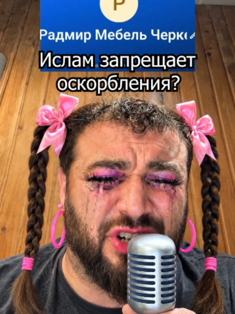 @islamotolog1980