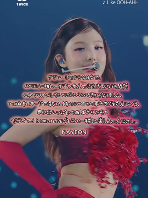 @TWICE JAPAN OFFICIAL