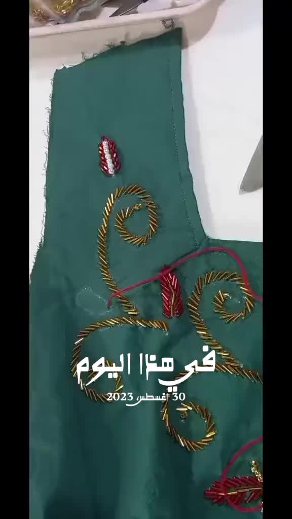 @دنيا عبد الرحمن جاف