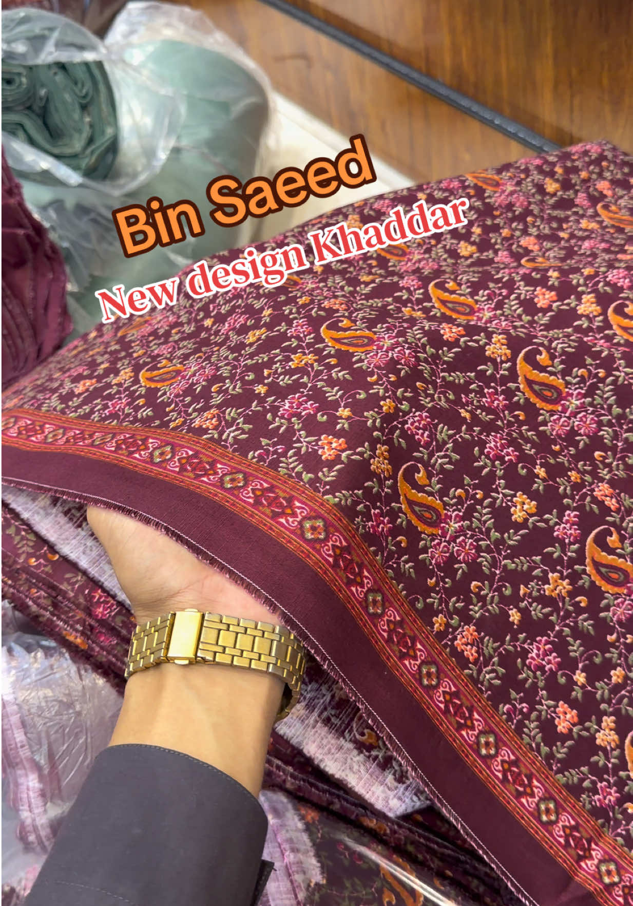 @Al Barik fabric Official