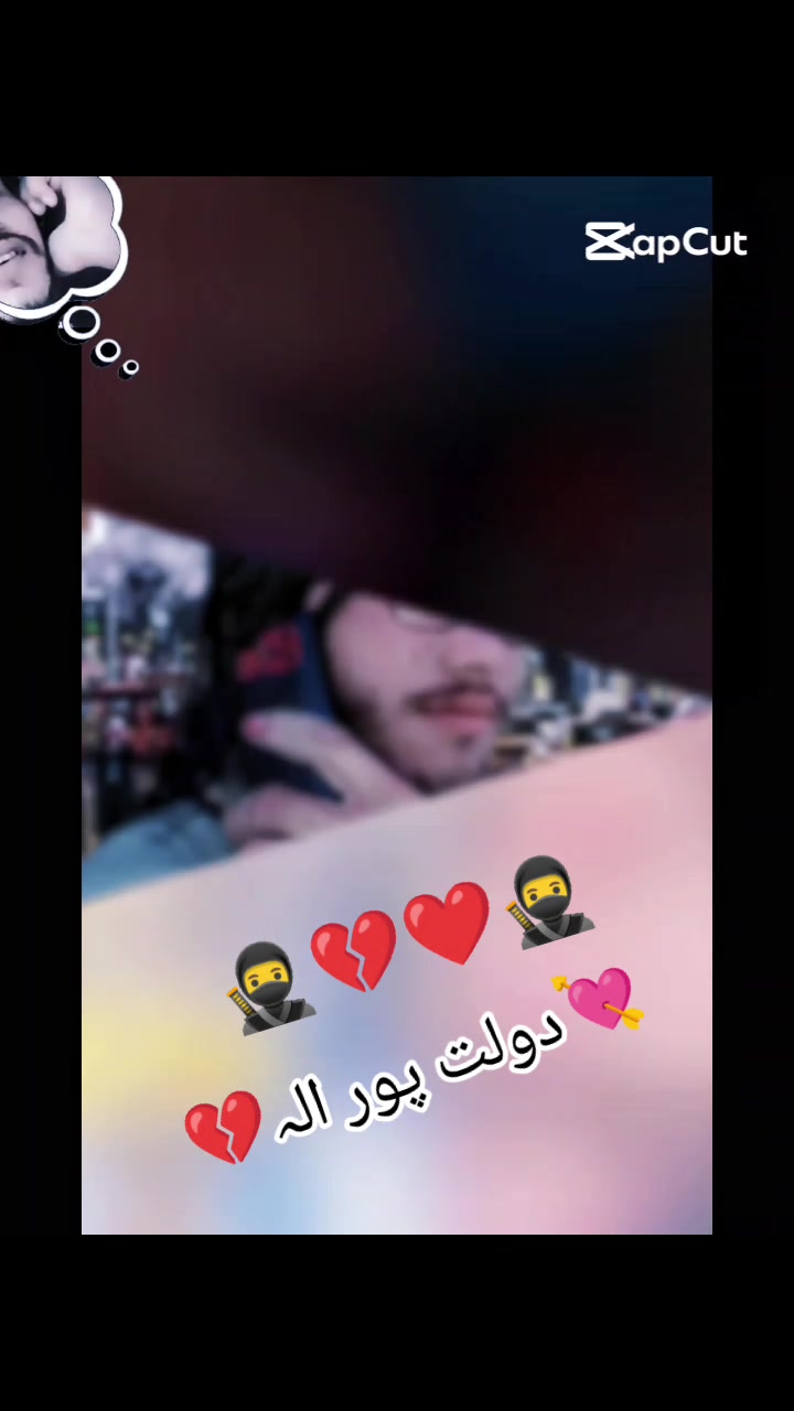 @احسان پردیسی 🌹
