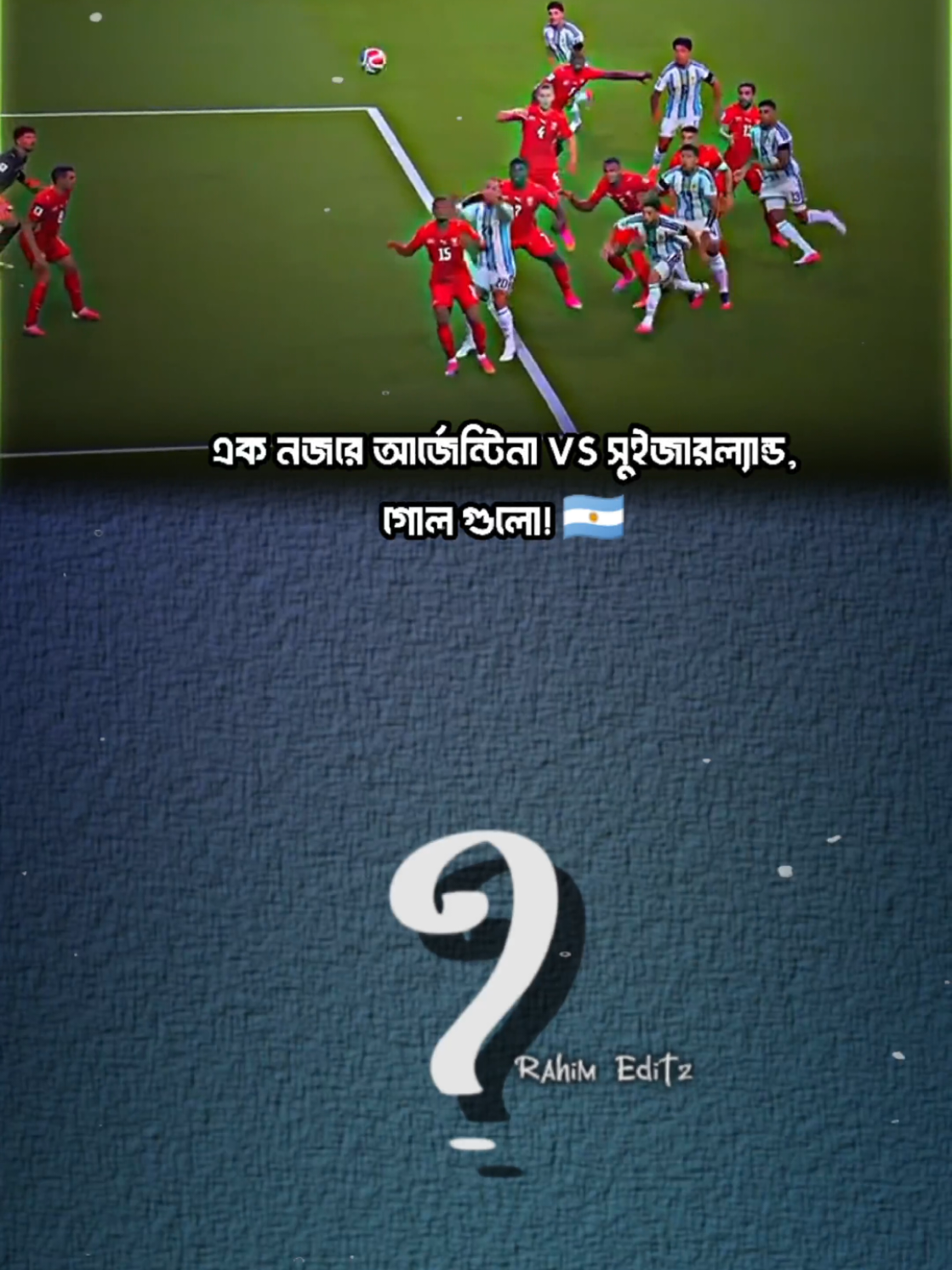 @Ꮢꫝʜɪᴍ Ɛᴅɪᴛ乙 ✍️