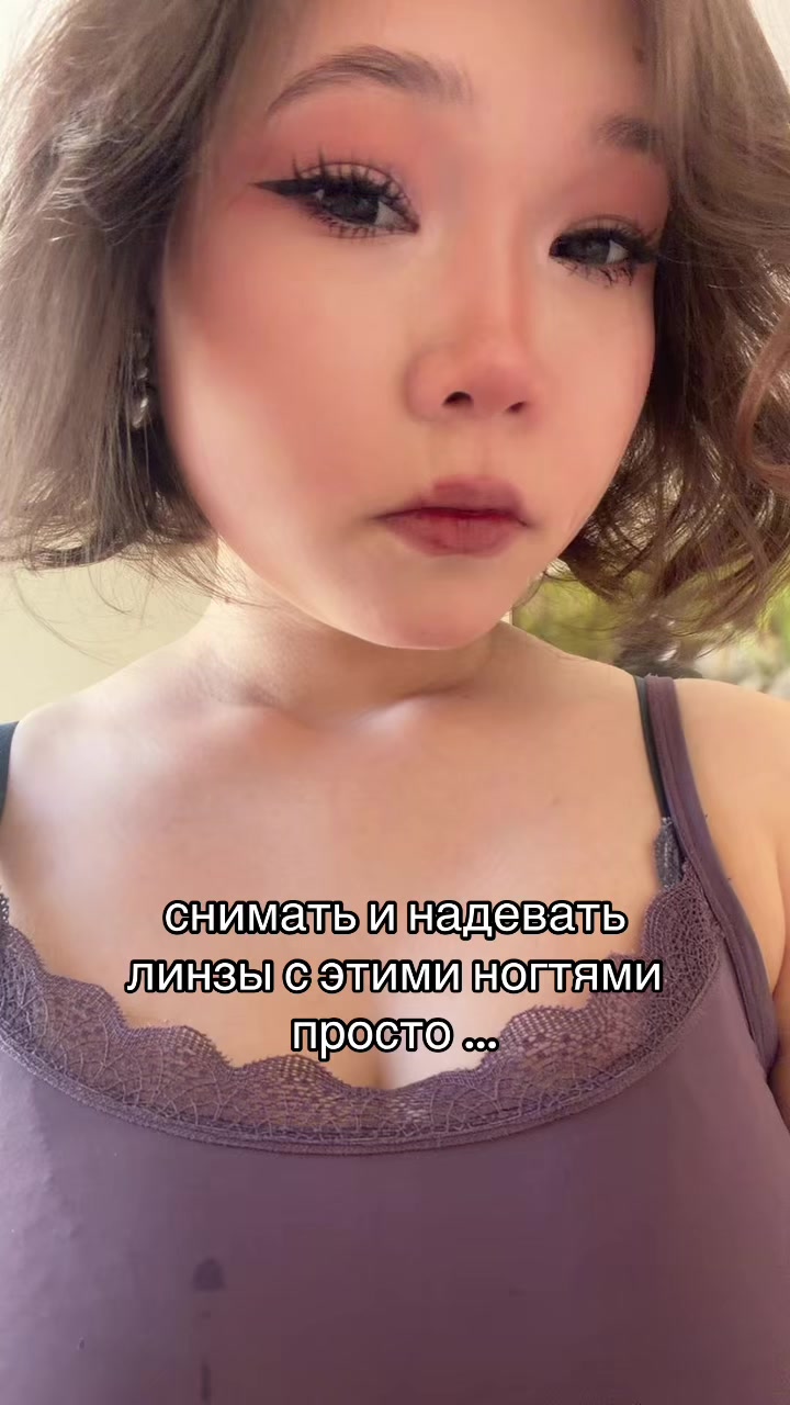 @аиша | мах,тгк- gloria монип