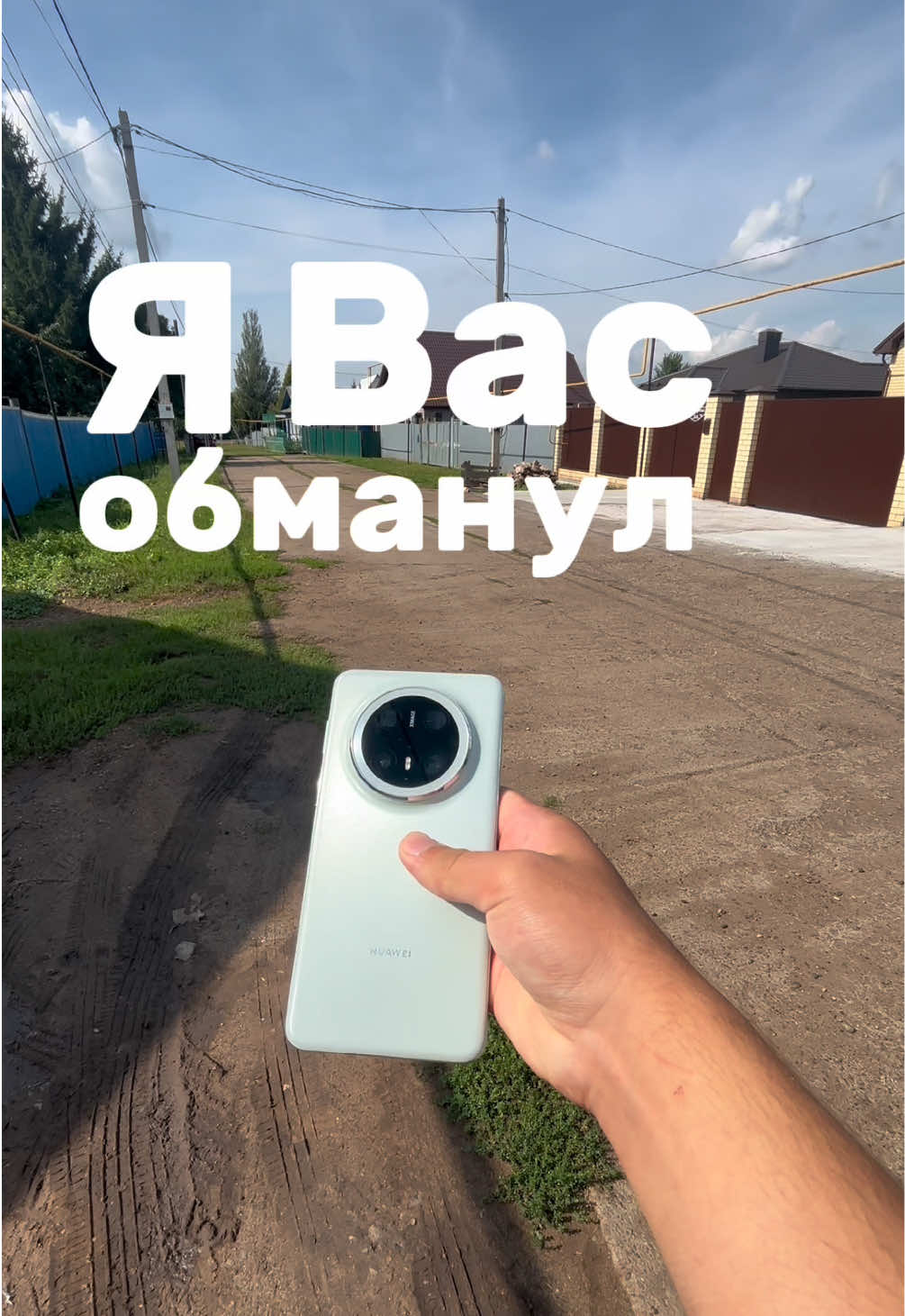 @Galim_Tech