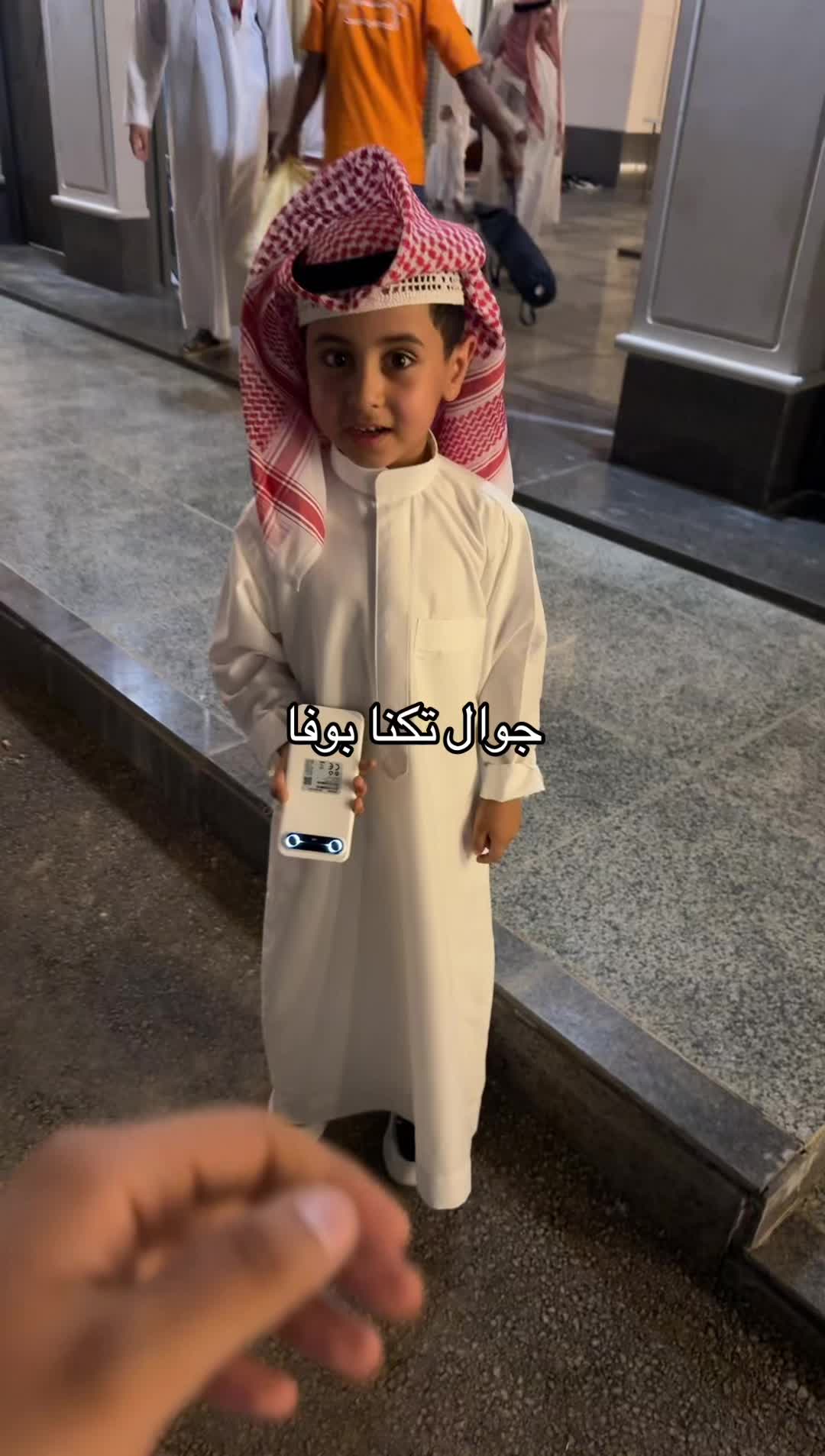 @احمد العنزي