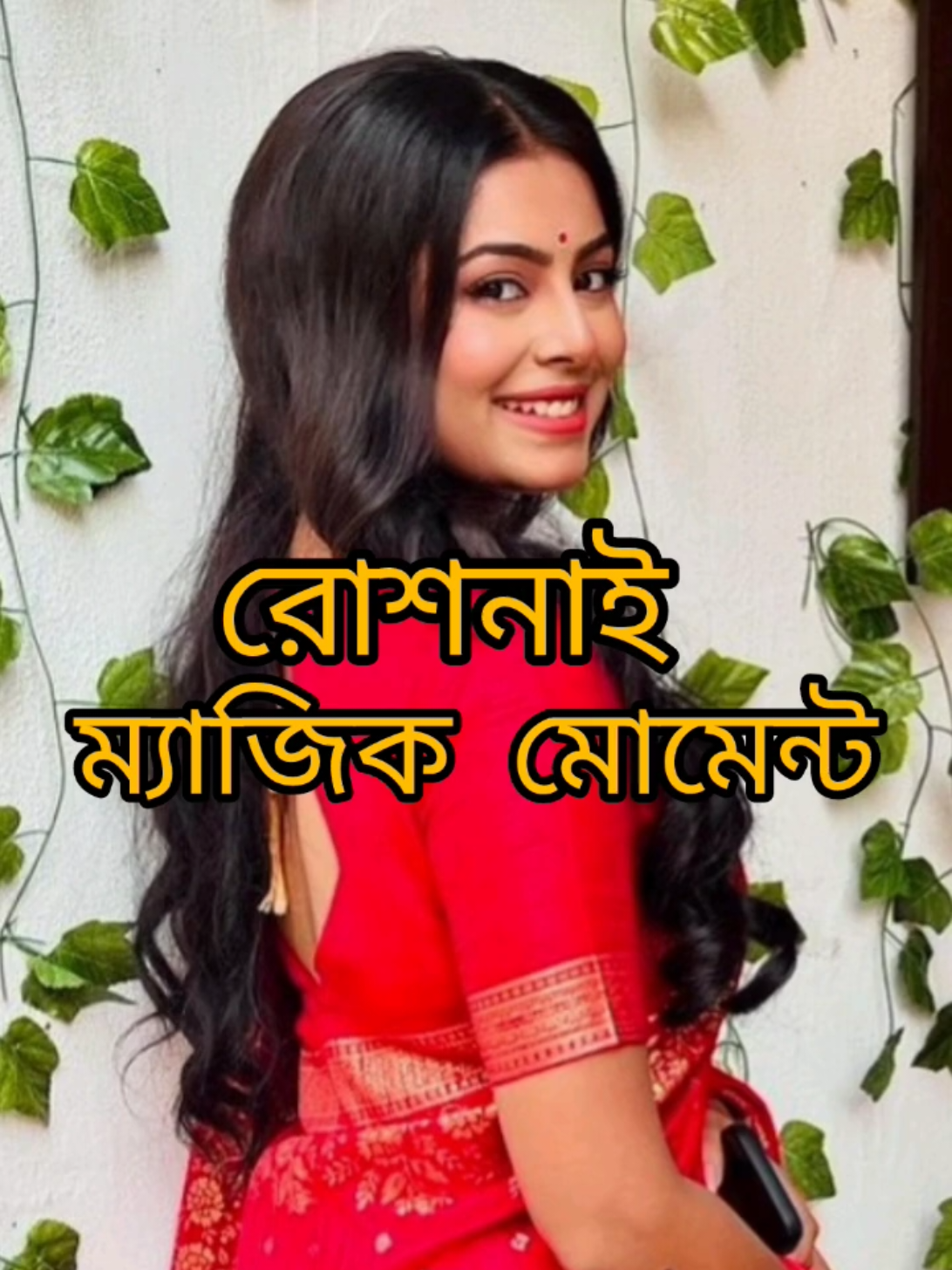 @Jannattul sadiya 75