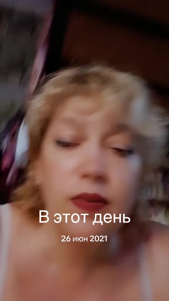 @Шми Дин
