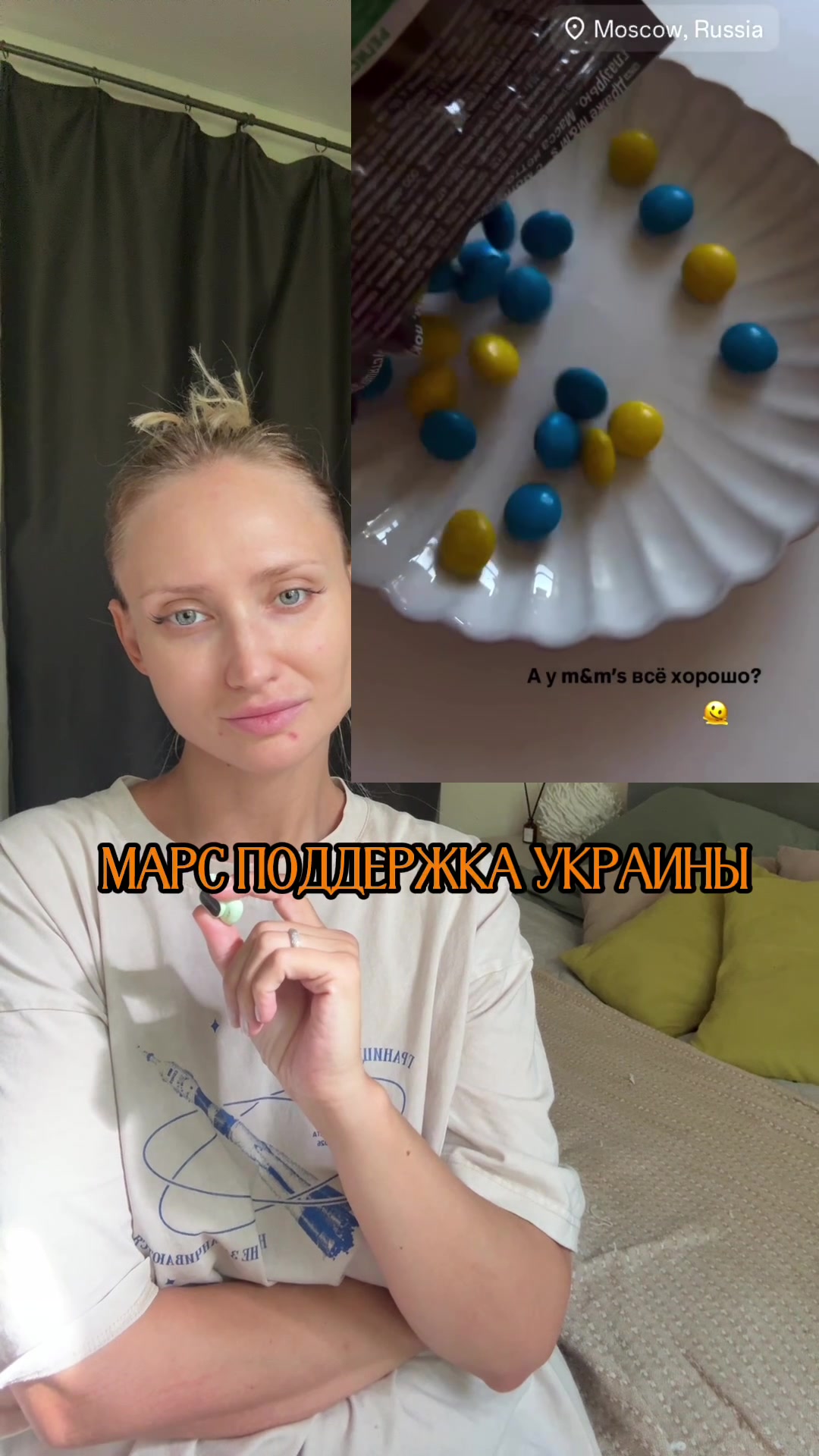 @ELIZAVETA ZANOZA