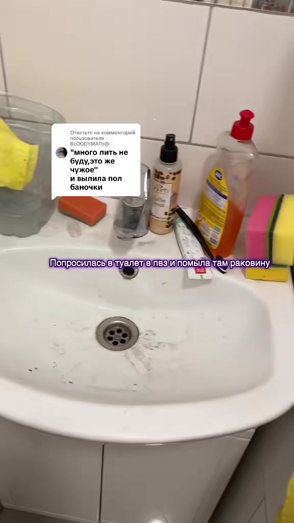 @Katusha_ASMR
