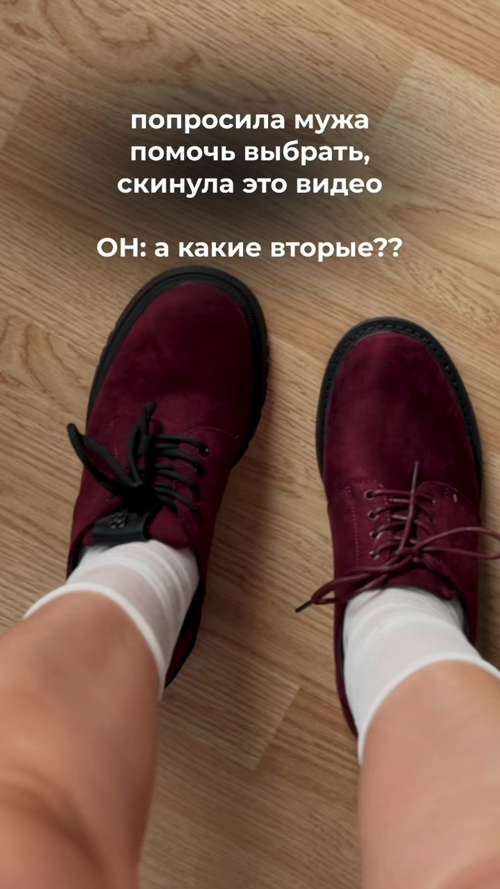 @nahodki_natali