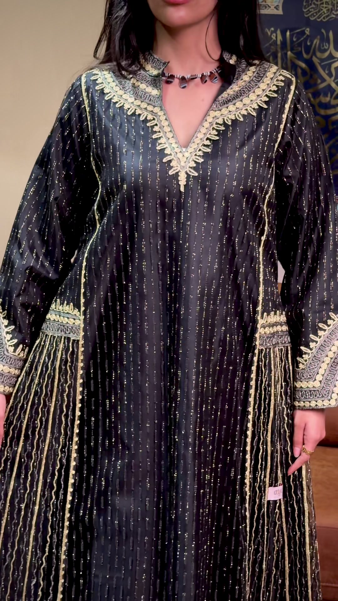 @غيده