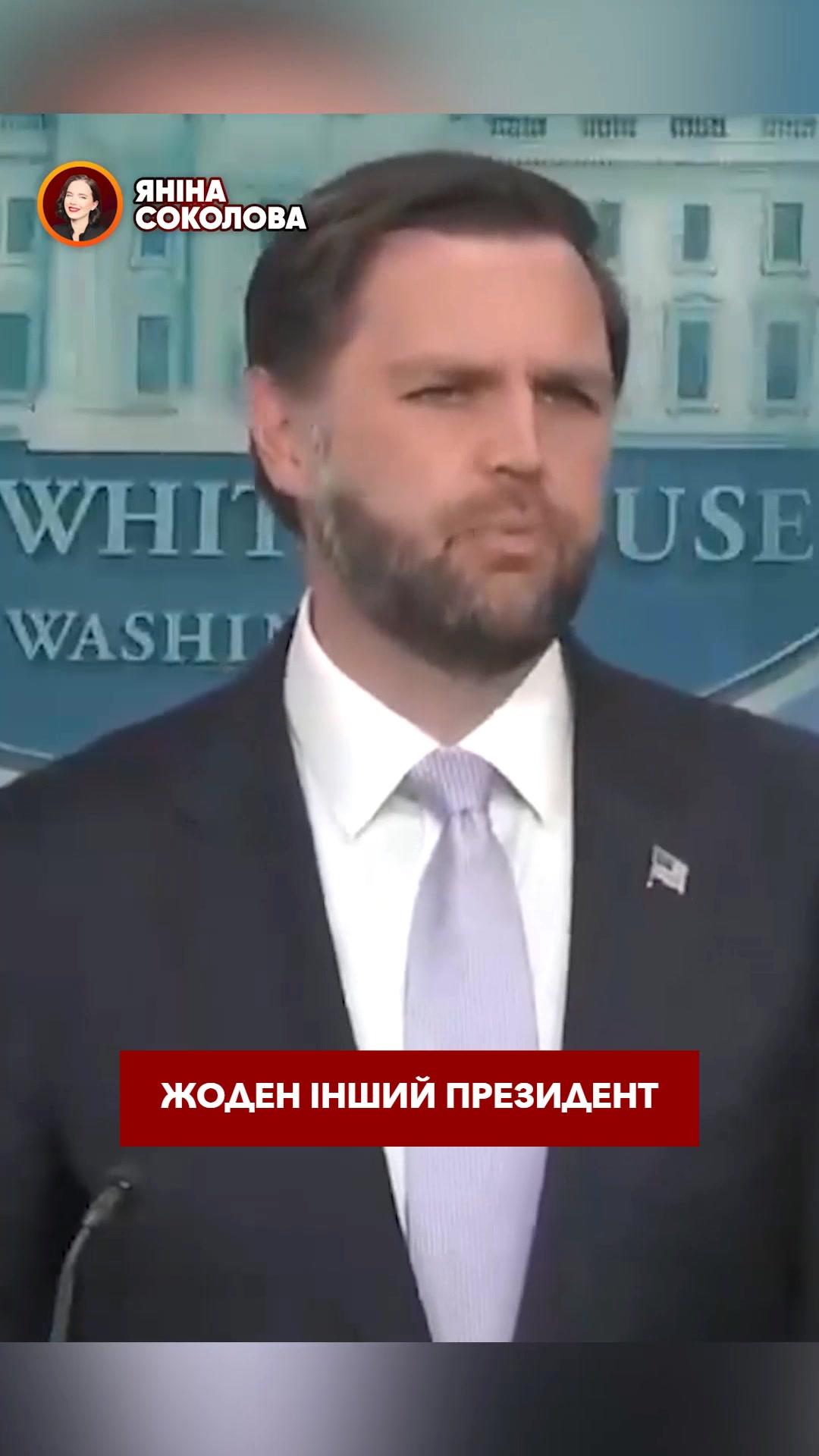 @Yanina Sokolova