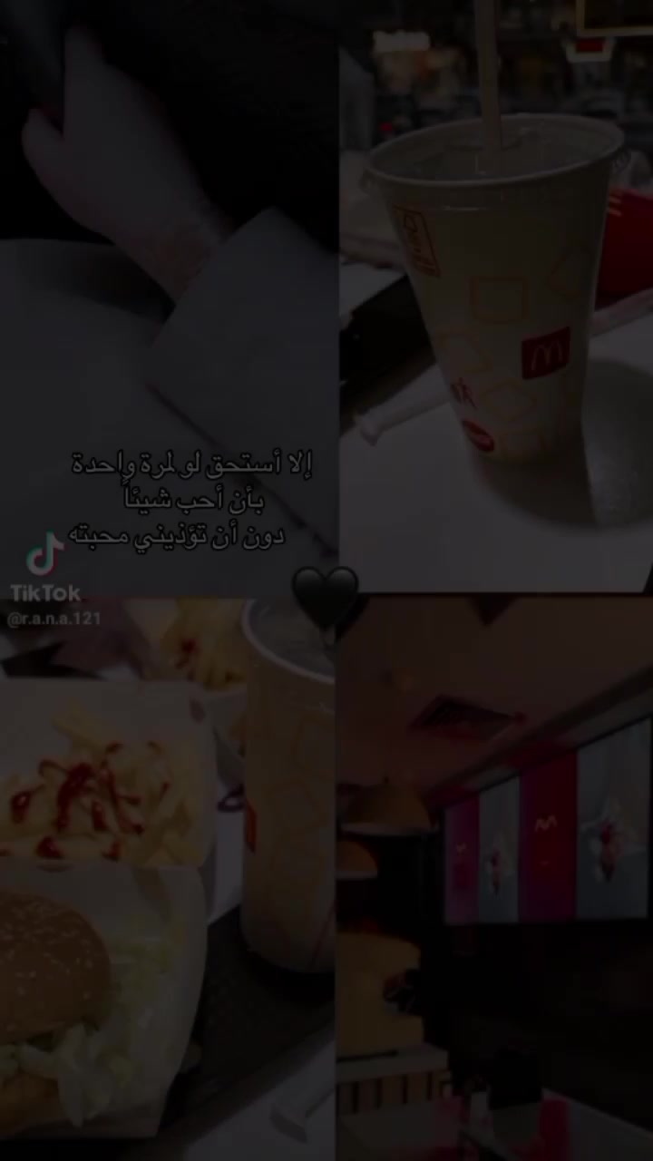 @ندي