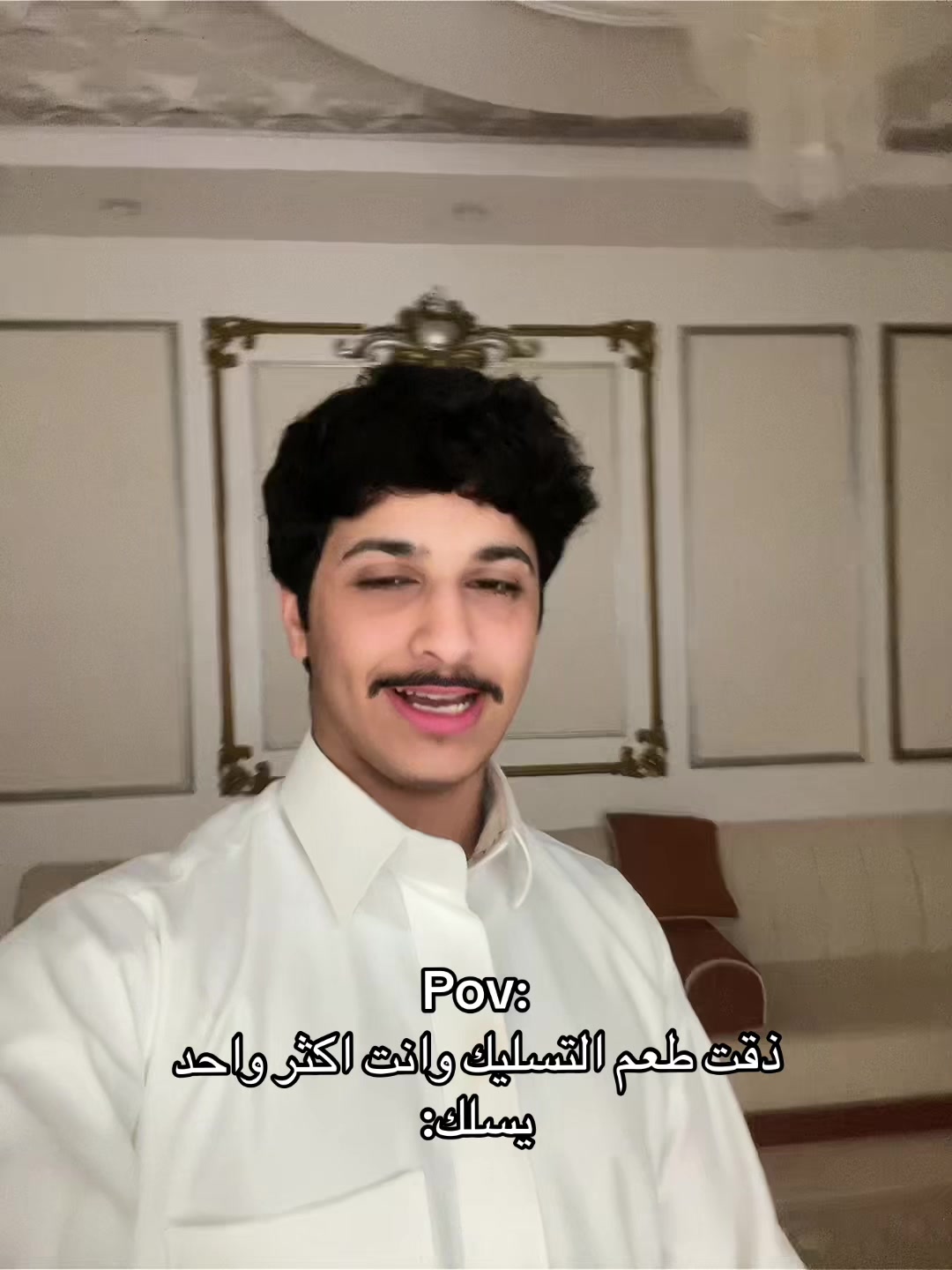 @عطاالله المرادس