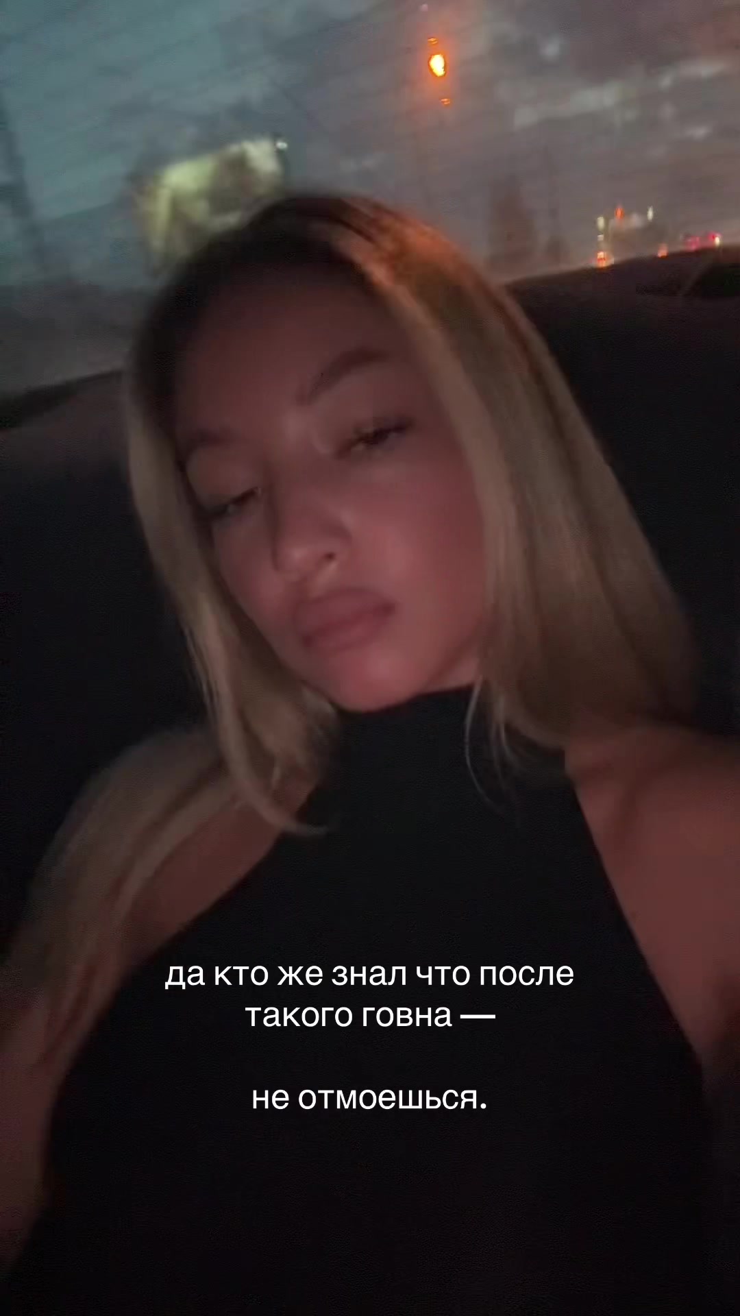 @тг : кнопа