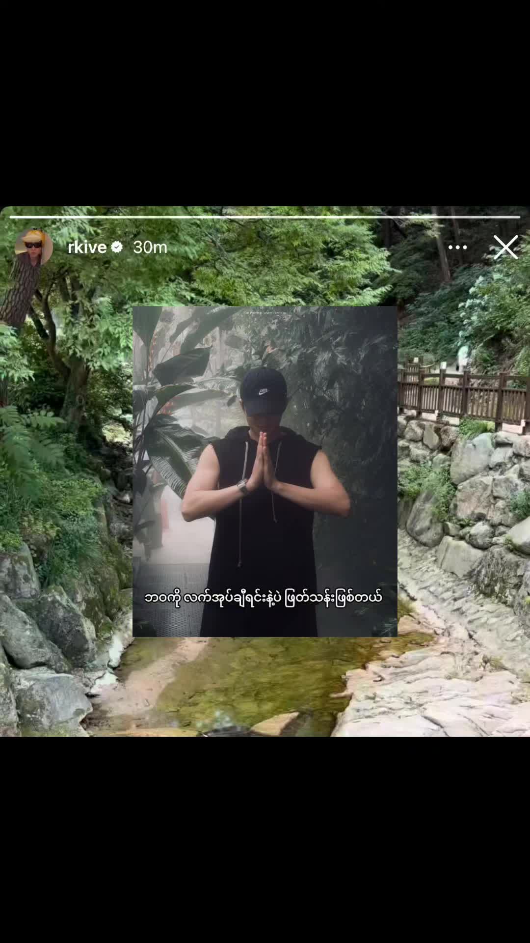 @jeon soe (army)jinkook9297ð¹ð°