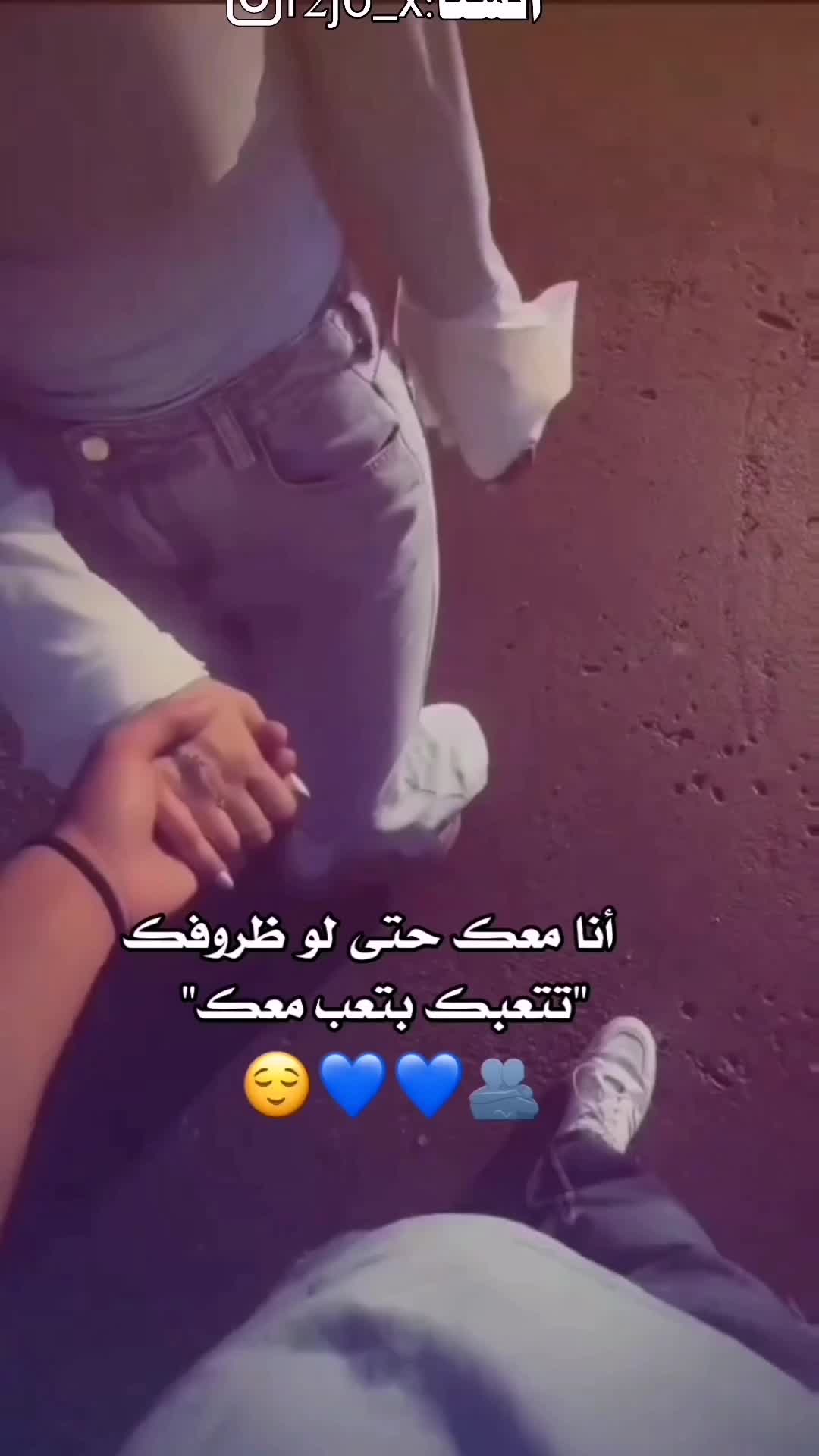 @ستيلا❤𝐒𝐎𝐇𝐀𝐈𝐋