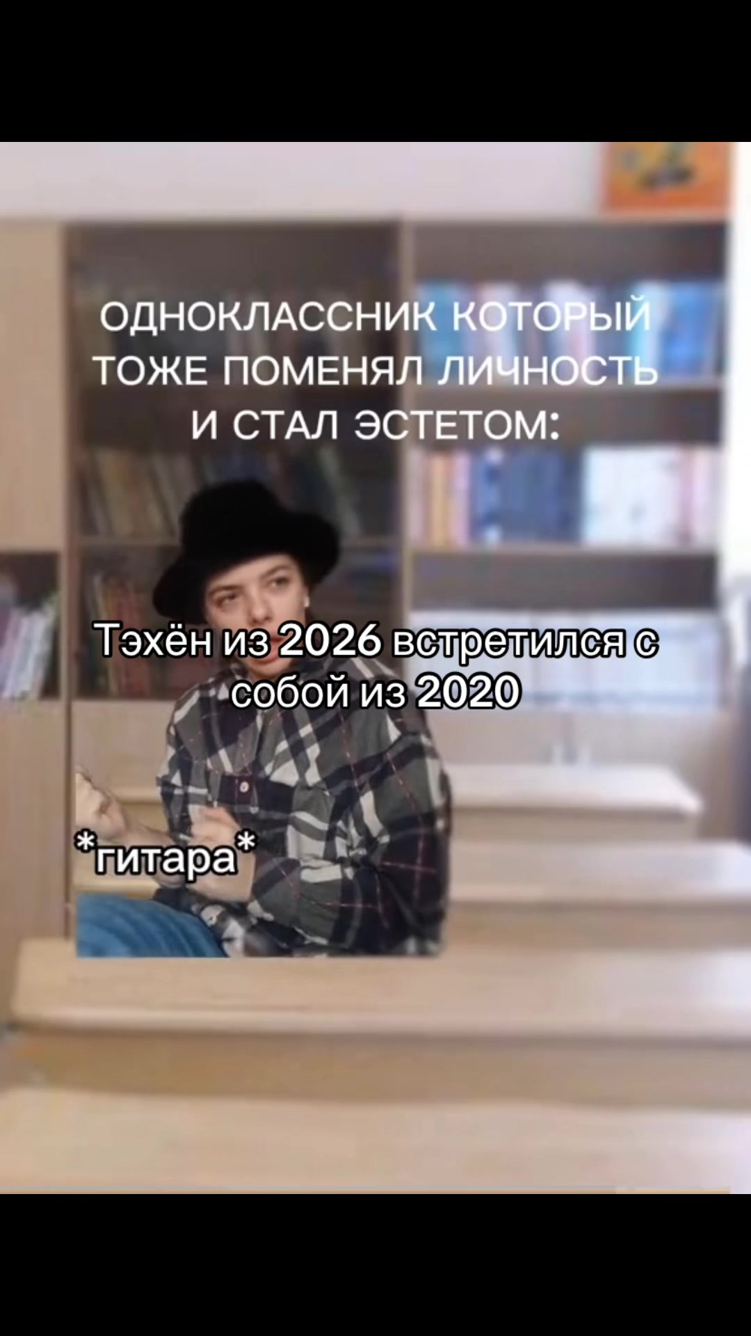@Сабина⁷