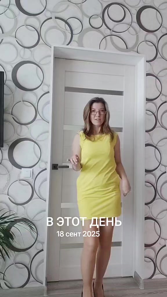 @🇷🇺Надежда🇷🇺