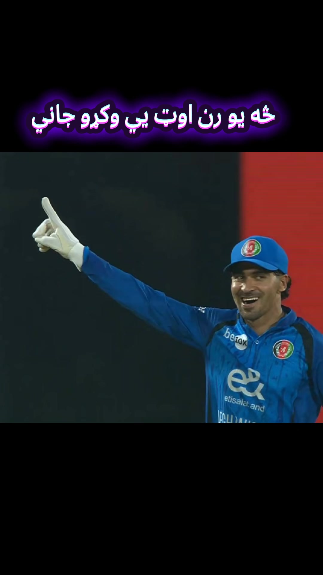 @🏏🅼🅰🆂🅾🅾🅳 🅴🅳🅸🆃🆉🏏