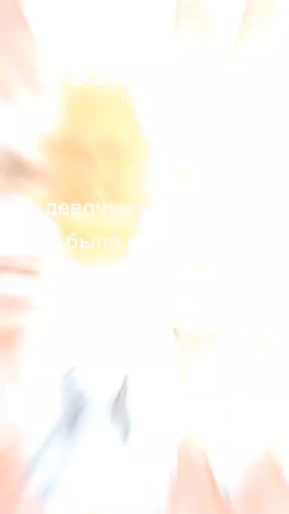 @Любочка
