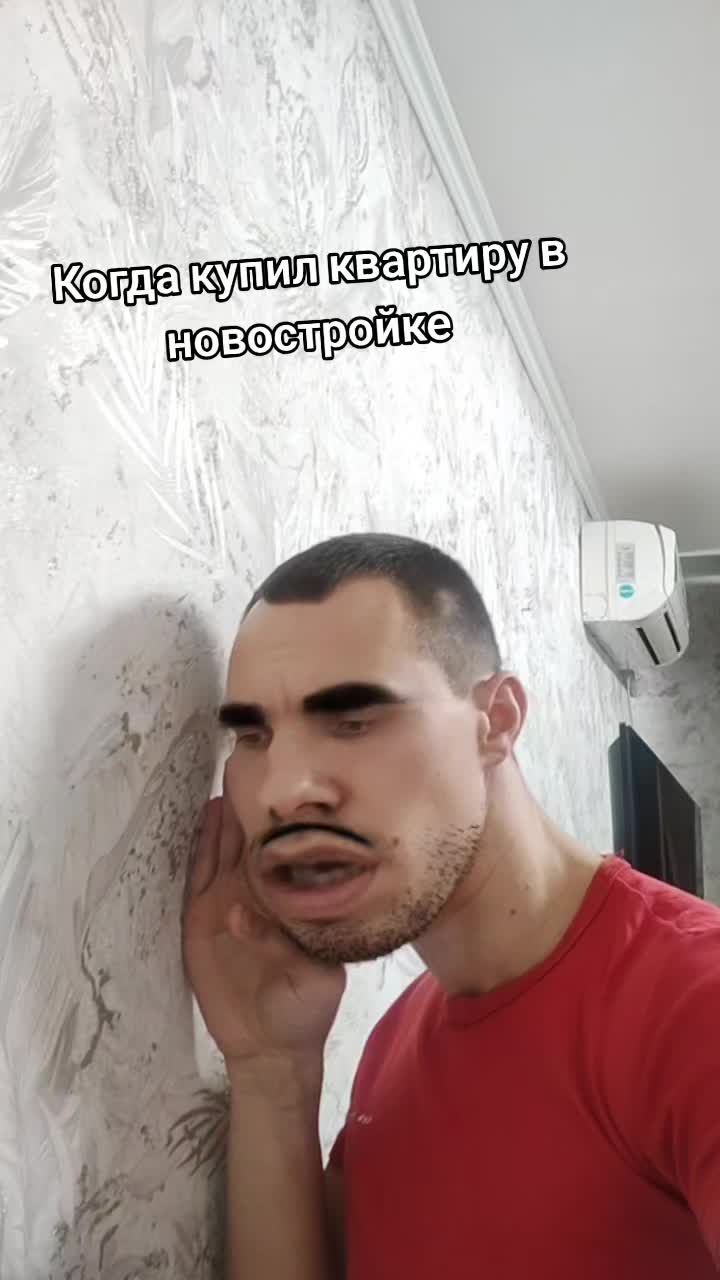 @Игорёк