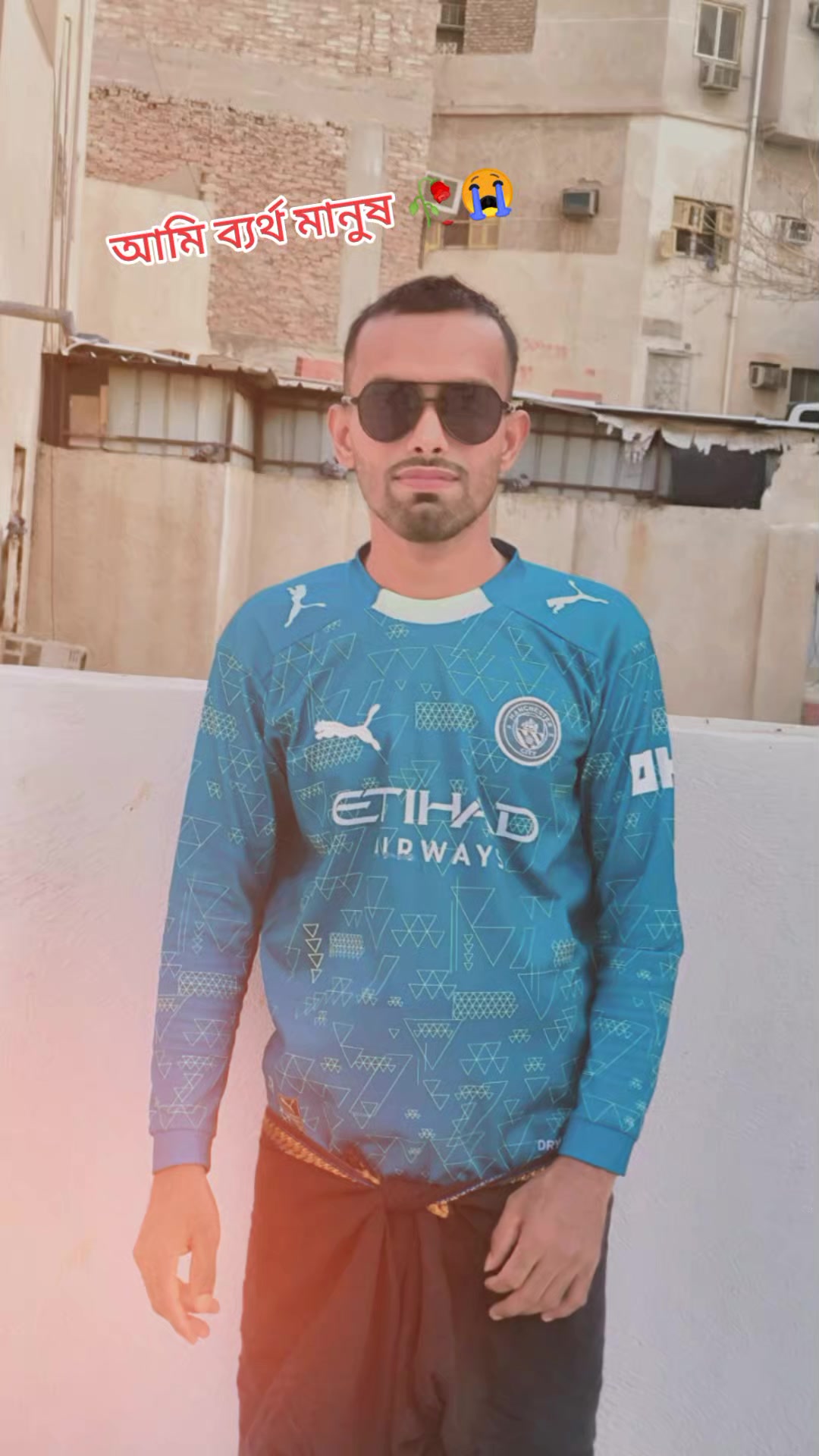 @đāĻ āĻā§ ā§āĻžāĻā§āĻž āĻŽāĻžāύā§āώ āĻāĻŽāĻŋđđđĨ