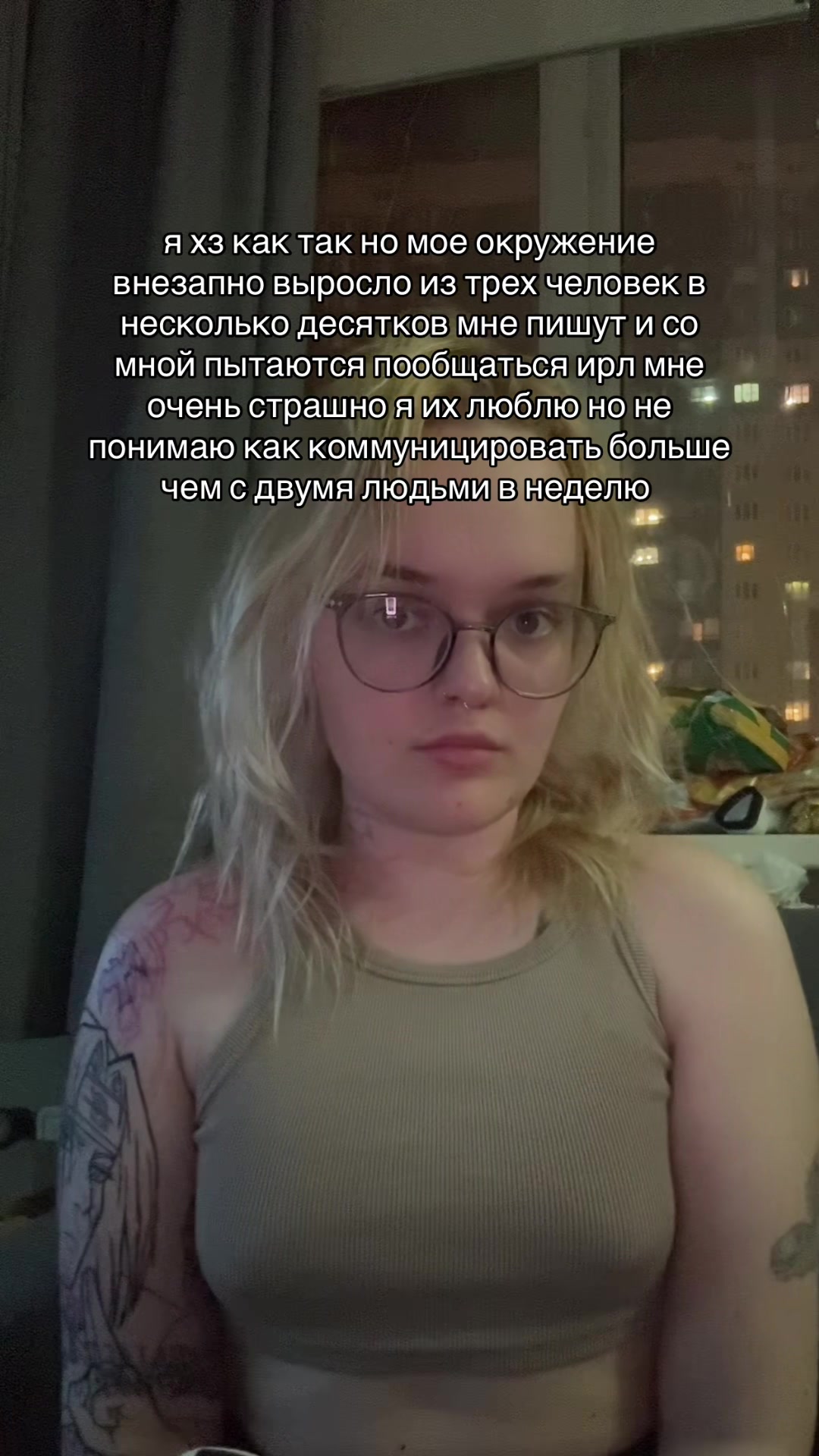 @Миша Пиздун