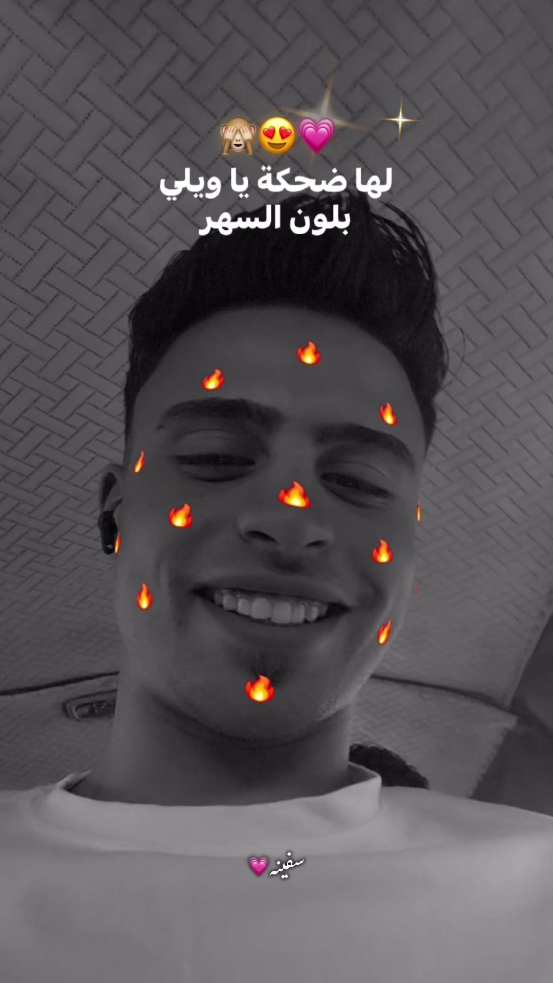 @﮼صاصا ﮼يعم🐺💯