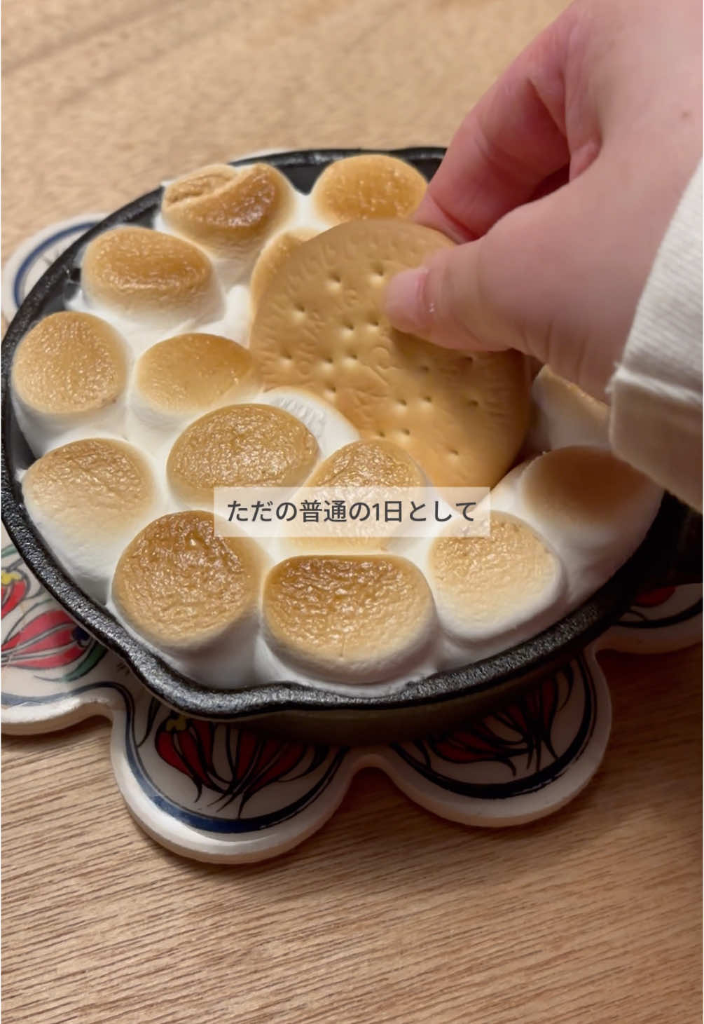 @おきゃな