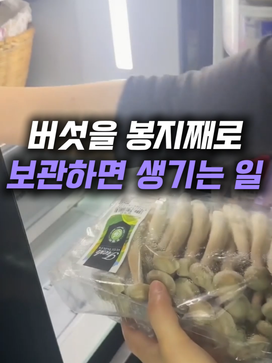 @헤헤홈템