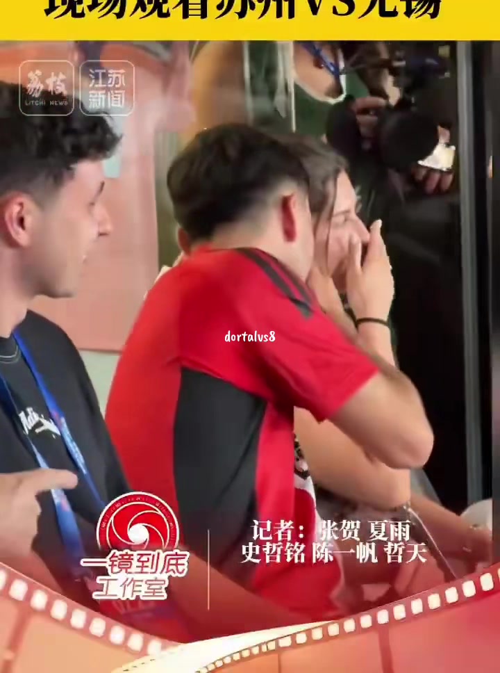 @🎱