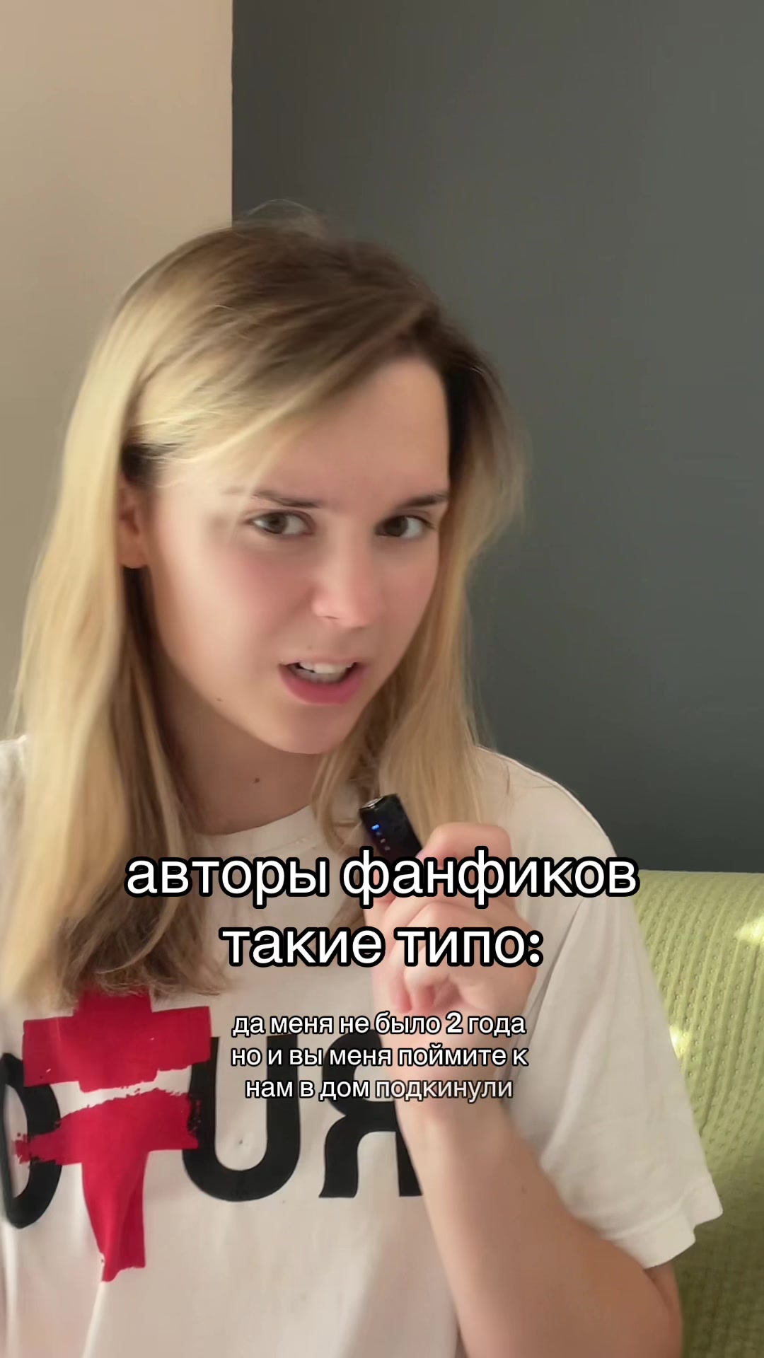 @надидазка