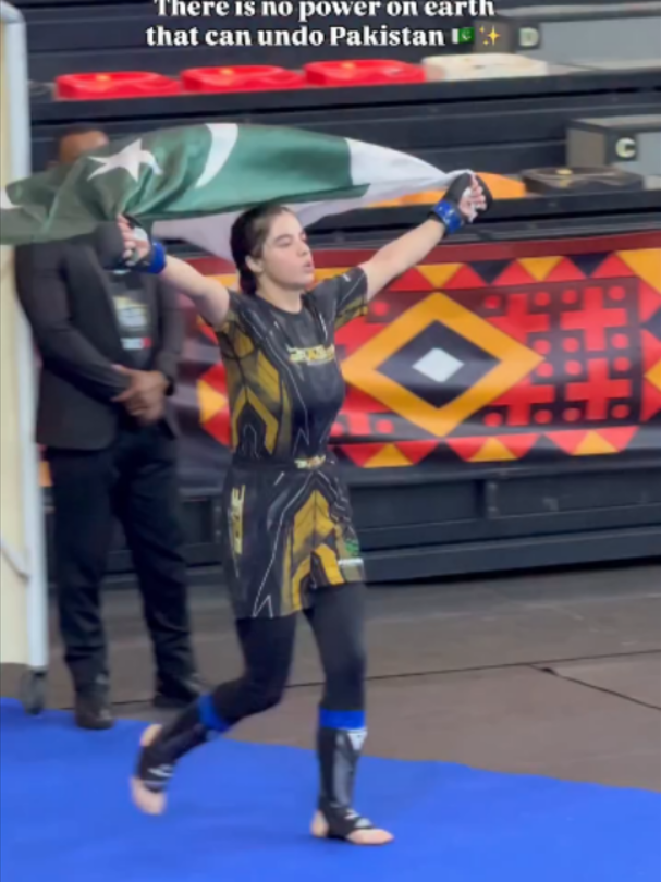 @Pakistan MMA Federation