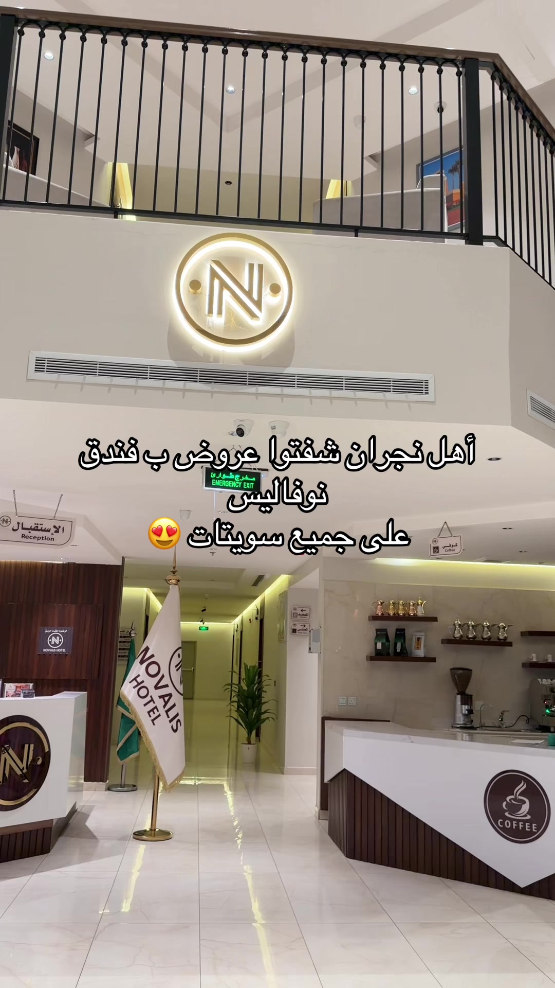 @لُــوسـينـدآ.