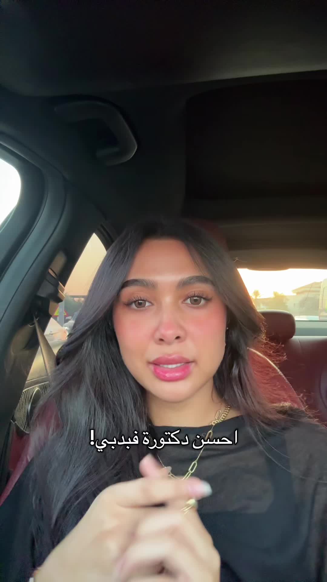 @توته🫶🏼