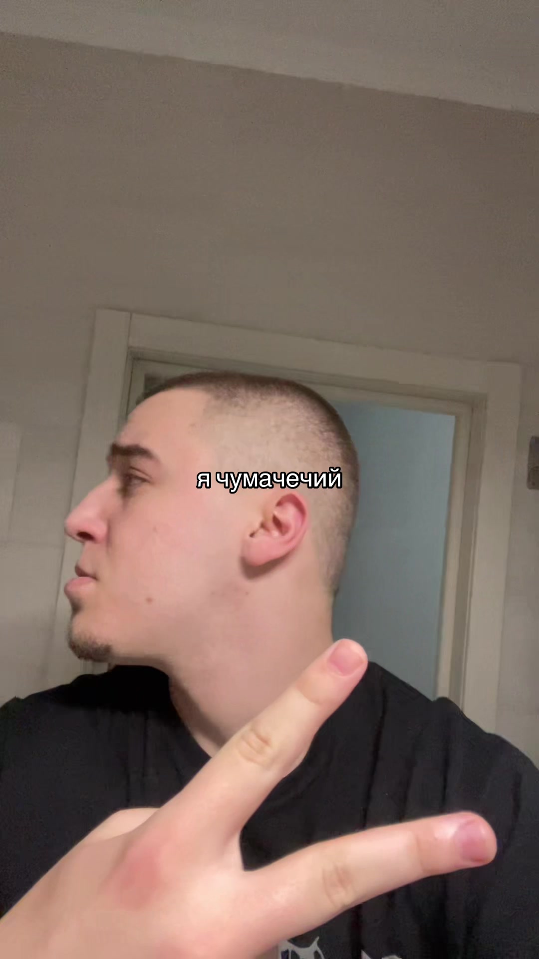 @Ангелус