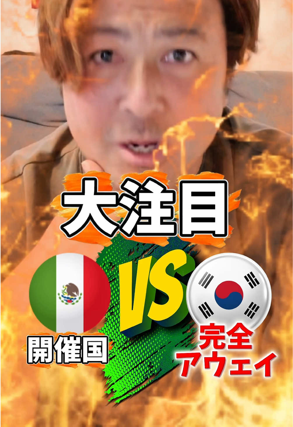 @サッカーで夢を叶える男|中川