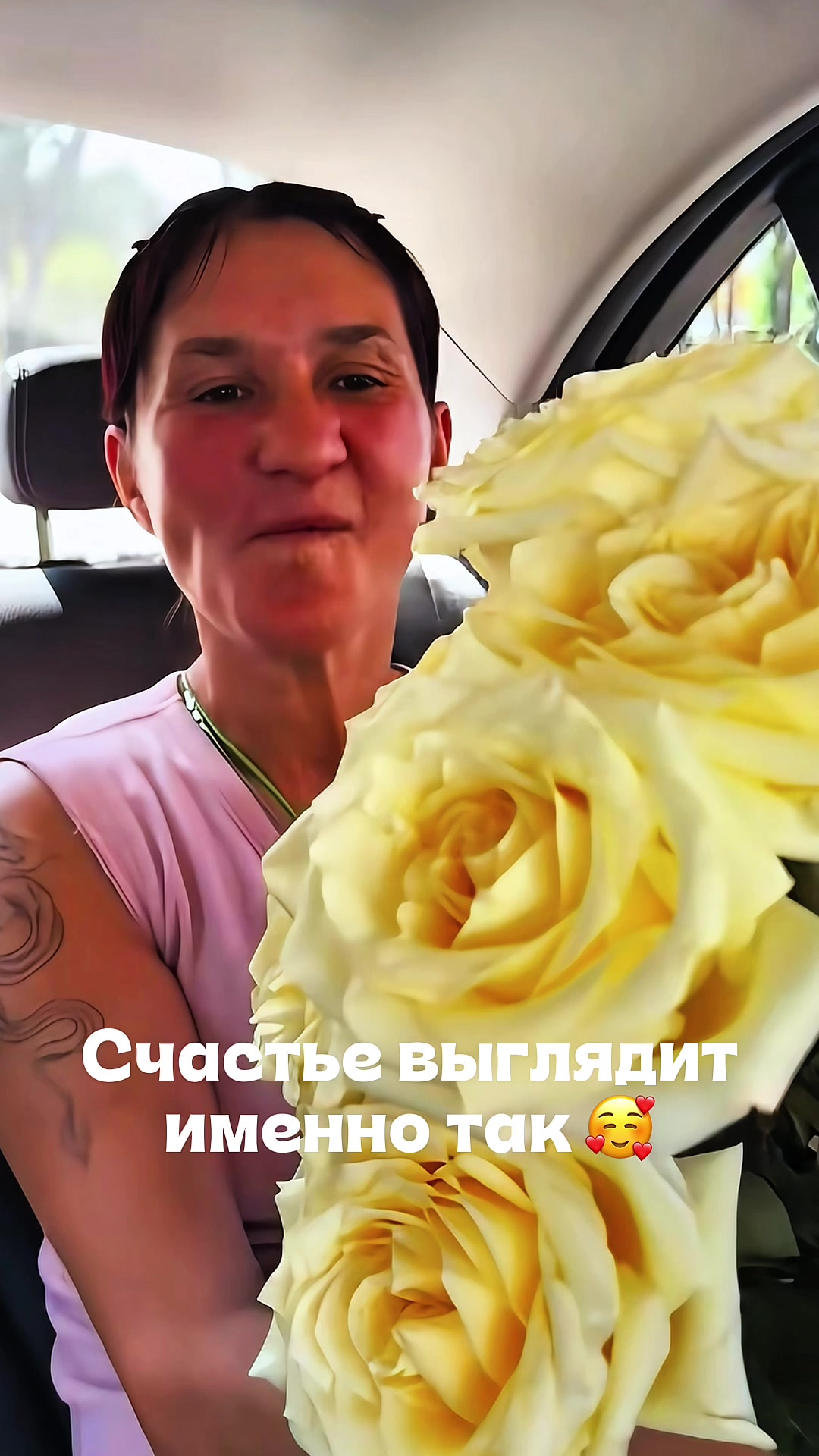 @Иришка и Паша Чики Пики