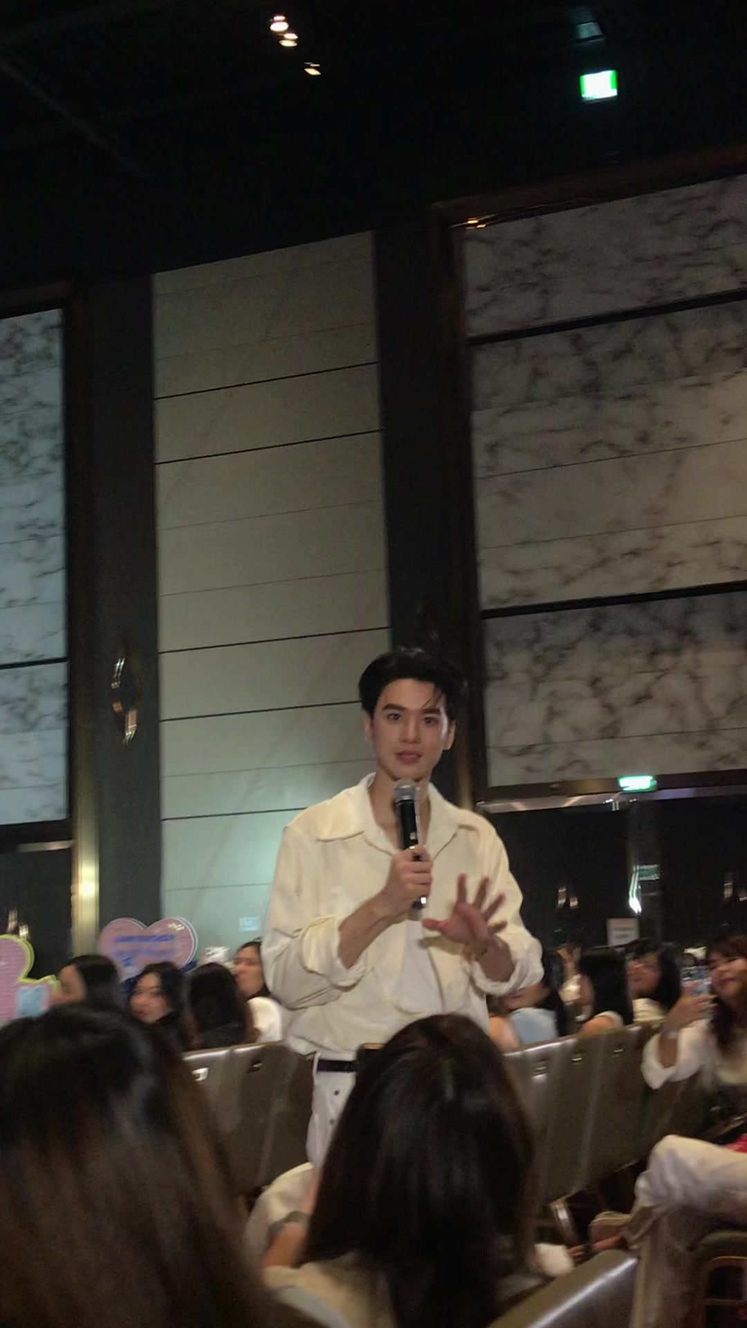 @เยลโล่วน้าม