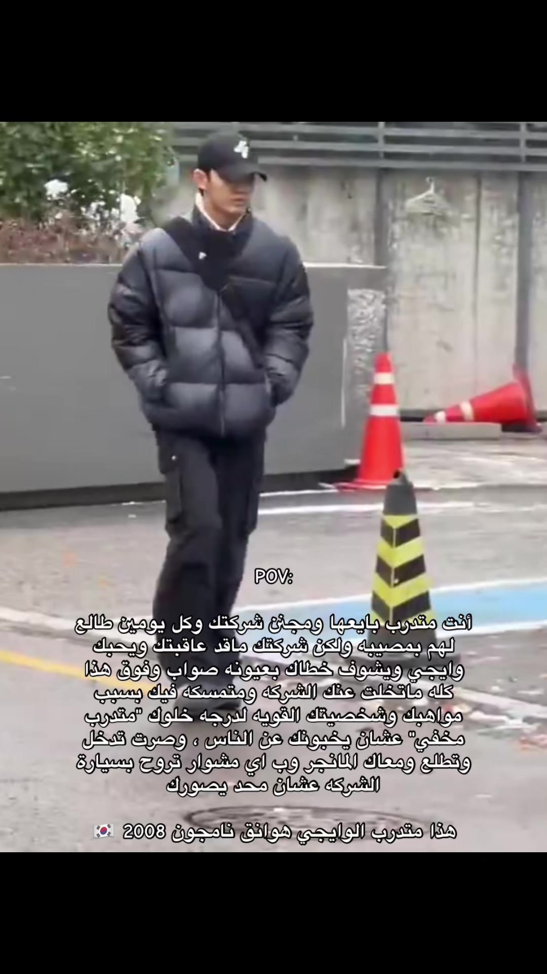 @نجد